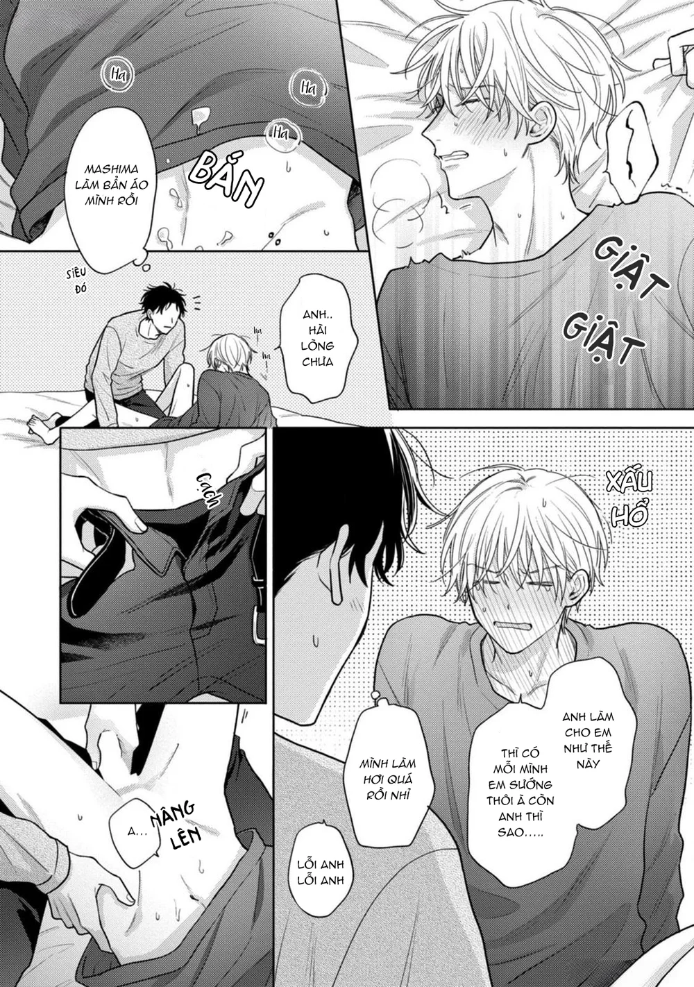 Giấc Mơ Kỳ Lạ Của Tổ Biên Tập BL Chapter 9 Trang 8