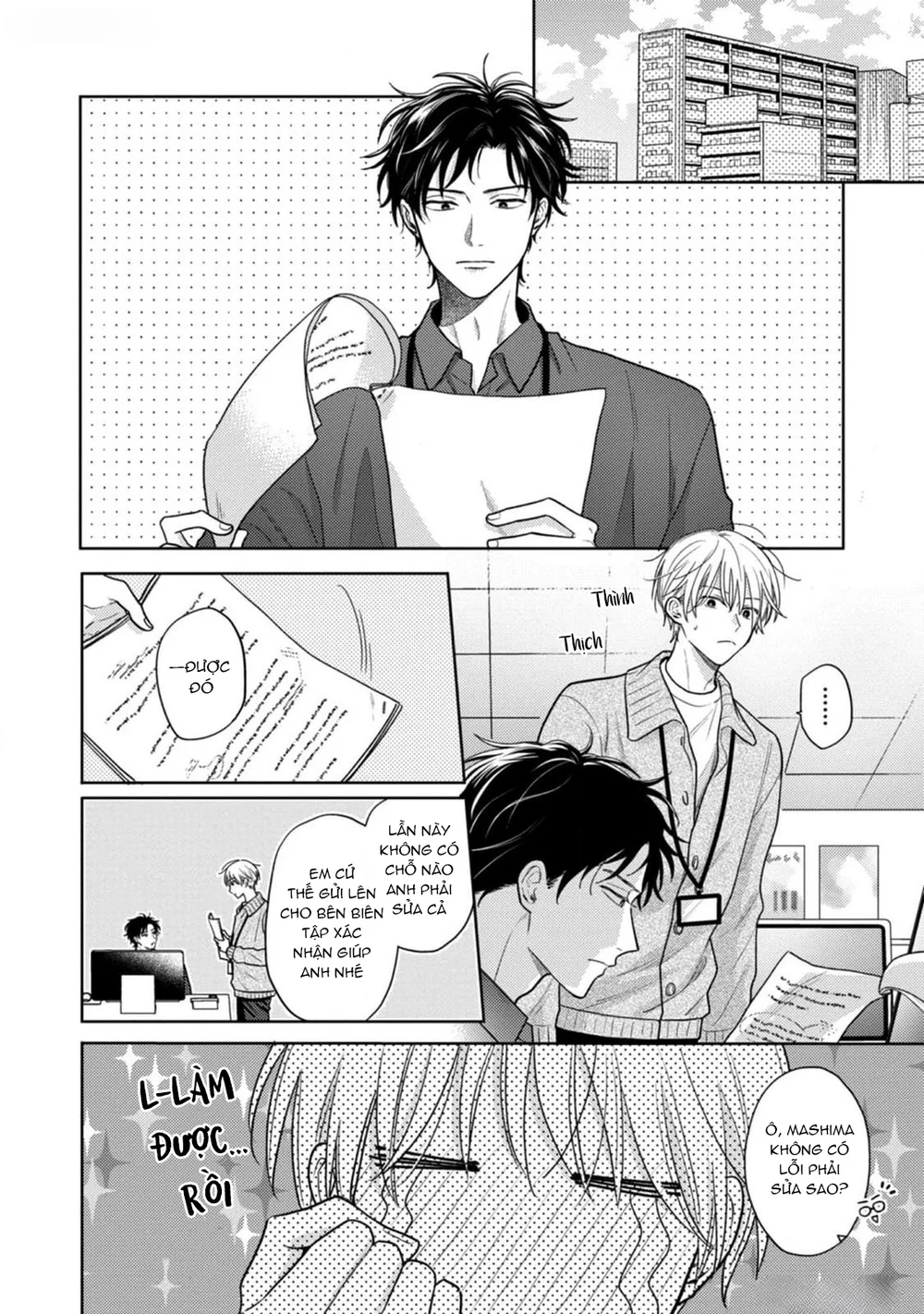 Giấc Mơ Kỳ Lạ Của Tổ Biên Tập BL Chapter 9 Trang 14