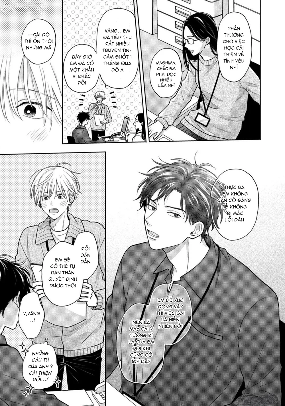 Giấc Mơ Kỳ Lạ Của Tổ Biên Tập BL Chapter 9 Trang 15