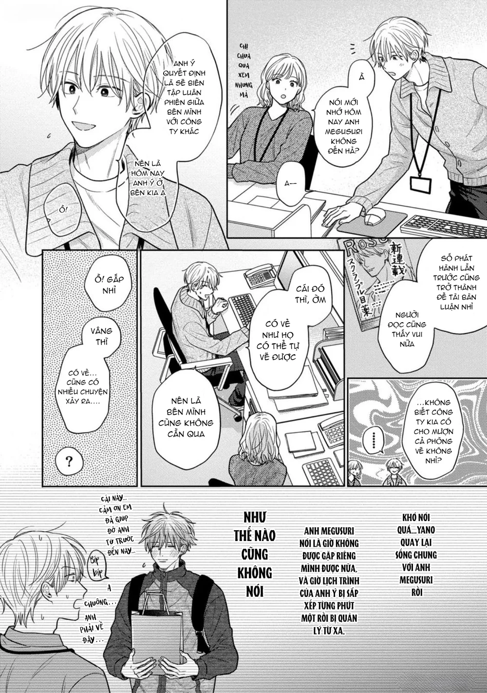 Giấc Mơ Kỳ Lạ Của Tổ Biên Tập BL Chapter 9 Trang 16