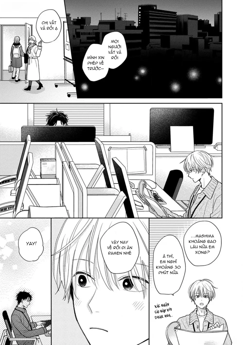 Giấc Mơ Kỳ Lạ Của Tổ Biên Tập BL Chapter 9 Trang 17