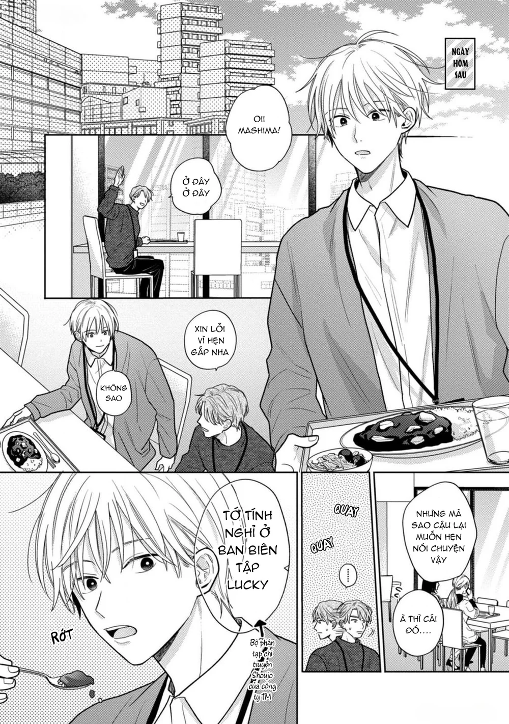 Giấc Mơ Kỳ Lạ Của Tổ Biên Tập BL Chapter 9 Trang 22