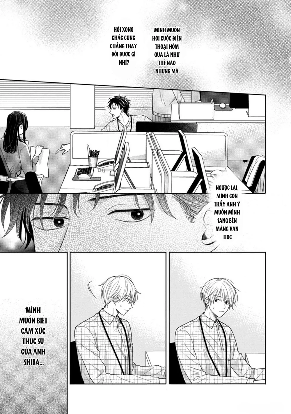 Giấc Mơ Kỳ Lạ Của Tổ Biên Tập BL Chapter 10 Trang 5