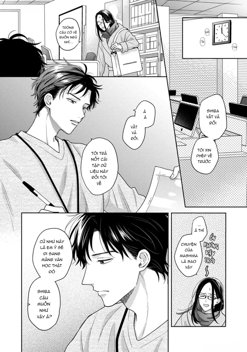 Giấc Mơ Kỳ Lạ Của Tổ Biên Tập BL Chapter 10 Trang 8