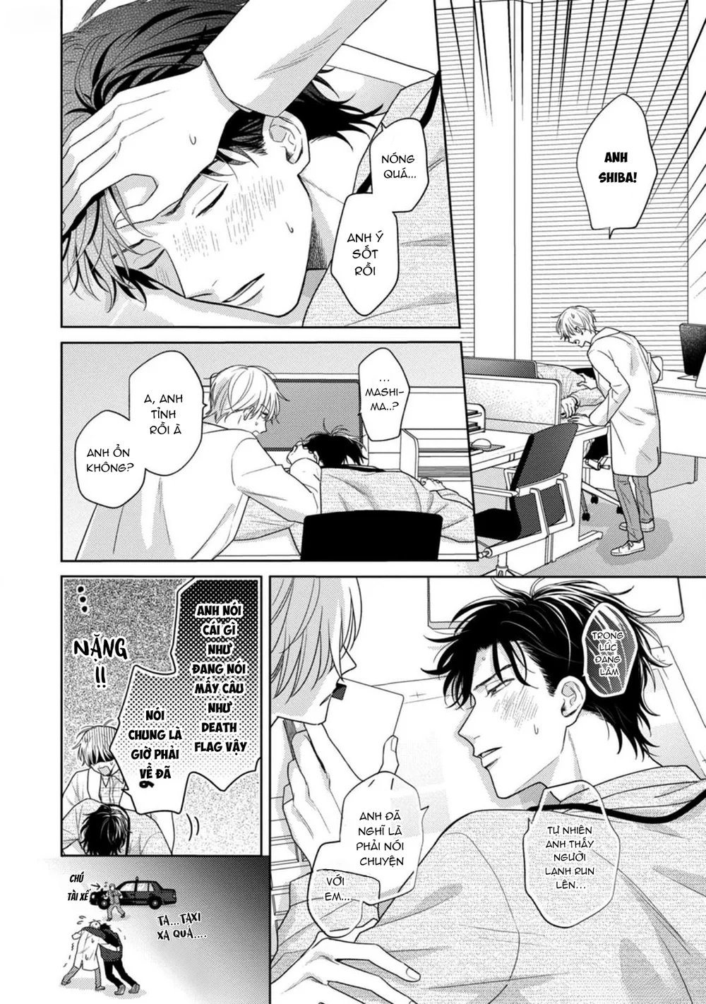 Giấc Mơ Kỳ Lạ Của Tổ Biên Tập BL Chapter 10 Trang 16