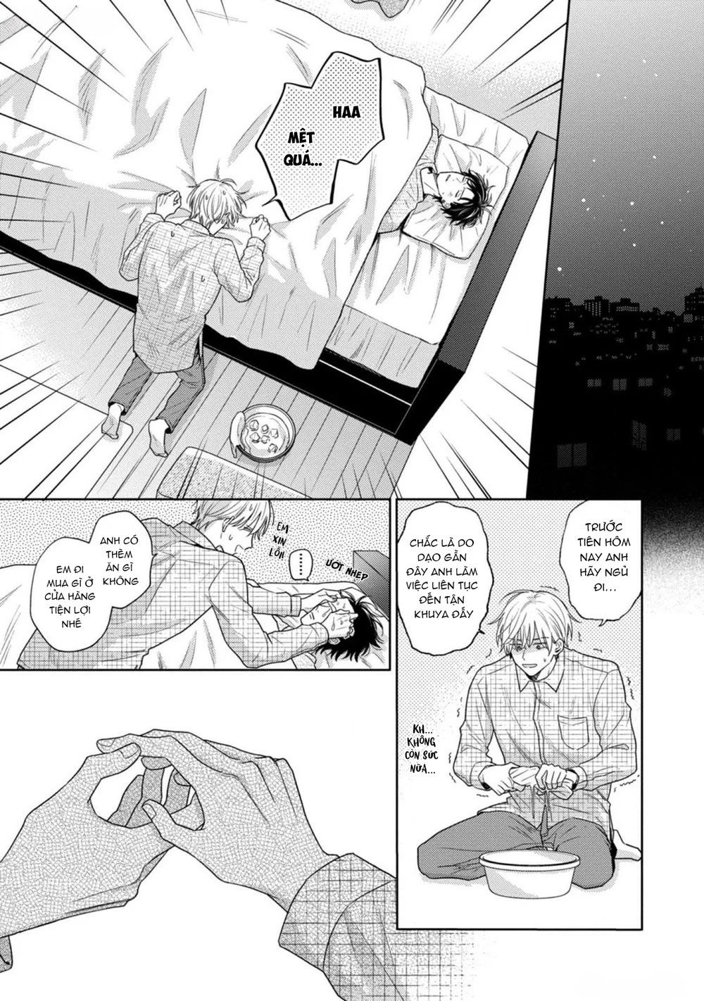 Giấc Mơ Kỳ Lạ Của Tổ Biên Tập BL Chapter 10 Trang 17