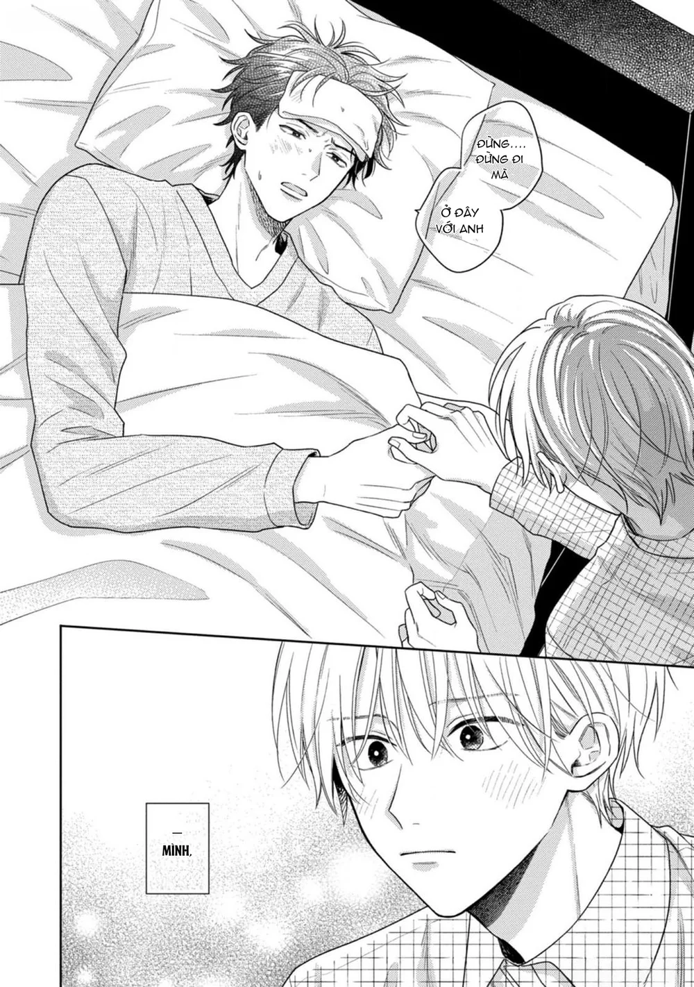 Giấc Mơ Kỳ Lạ Của Tổ Biên Tập BL Chapter 10 Trang 18