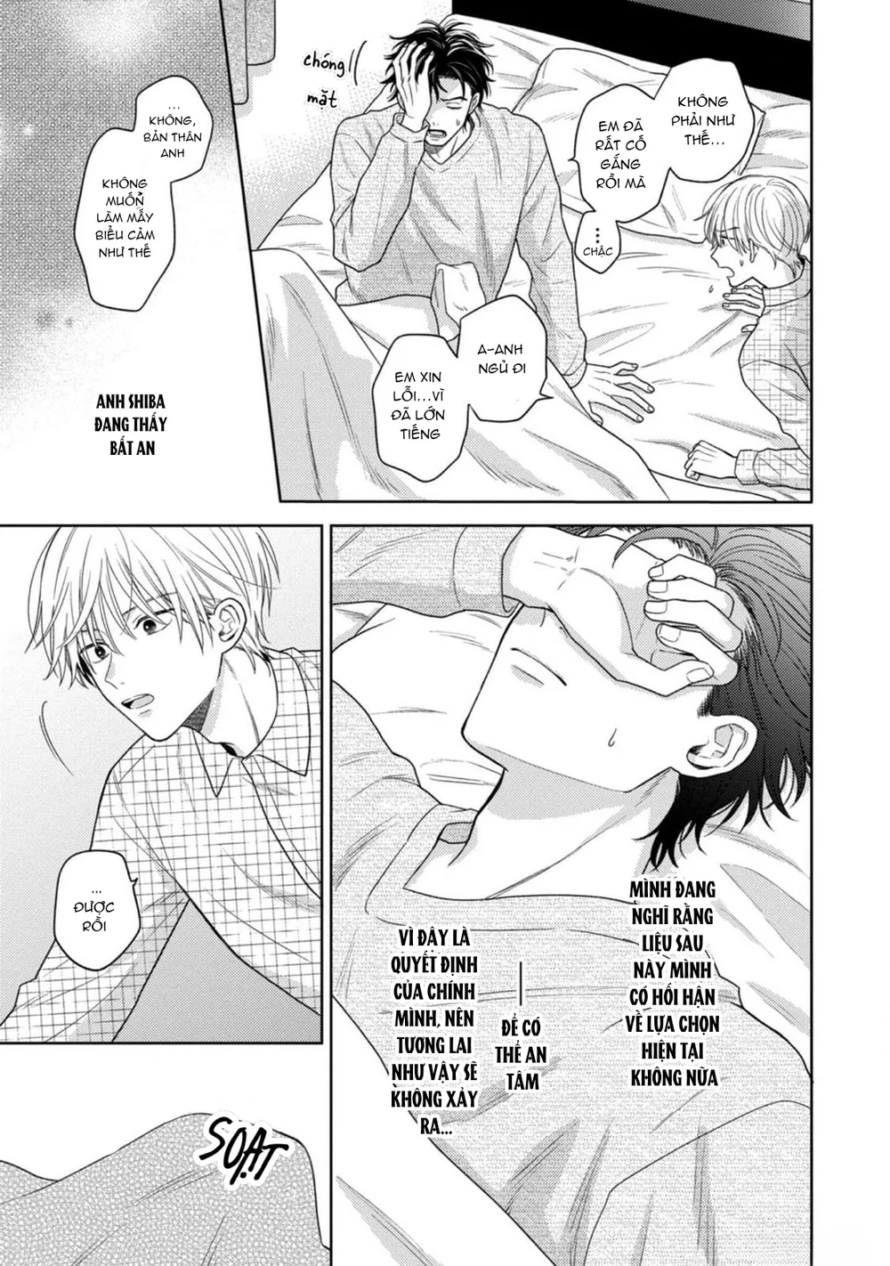 Giấc Mơ Kỳ Lạ Của Tổ Biên Tập BL Chapter 10 Trang 25