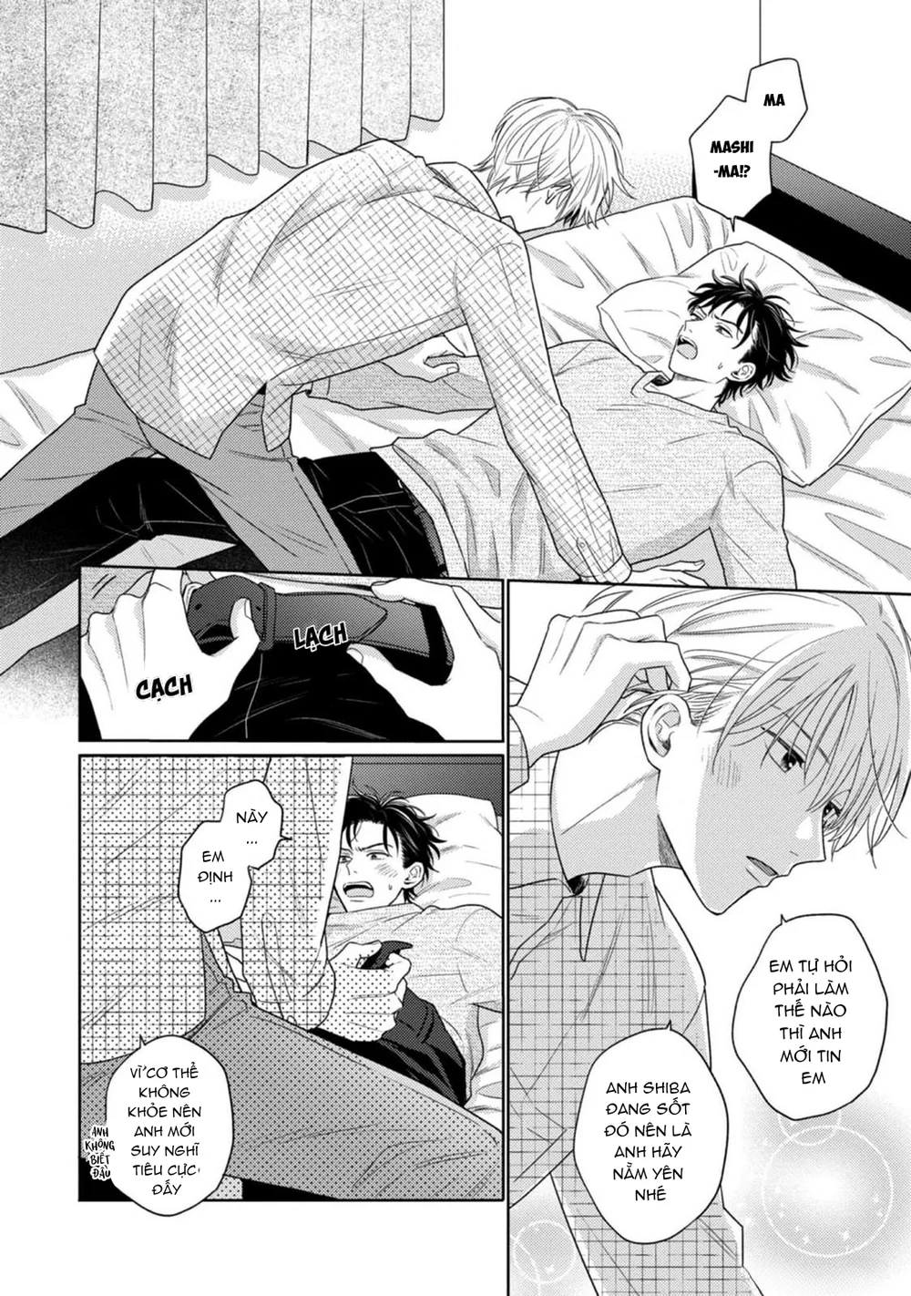 Giấc Mơ Kỳ Lạ Của Tổ Biên Tập BL Chapter 10 Trang 26