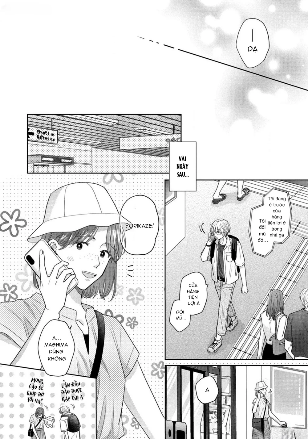 Giấc Mơ Kỳ Lạ Của Tổ Biên Tập BL Chapter 10 Trang 39