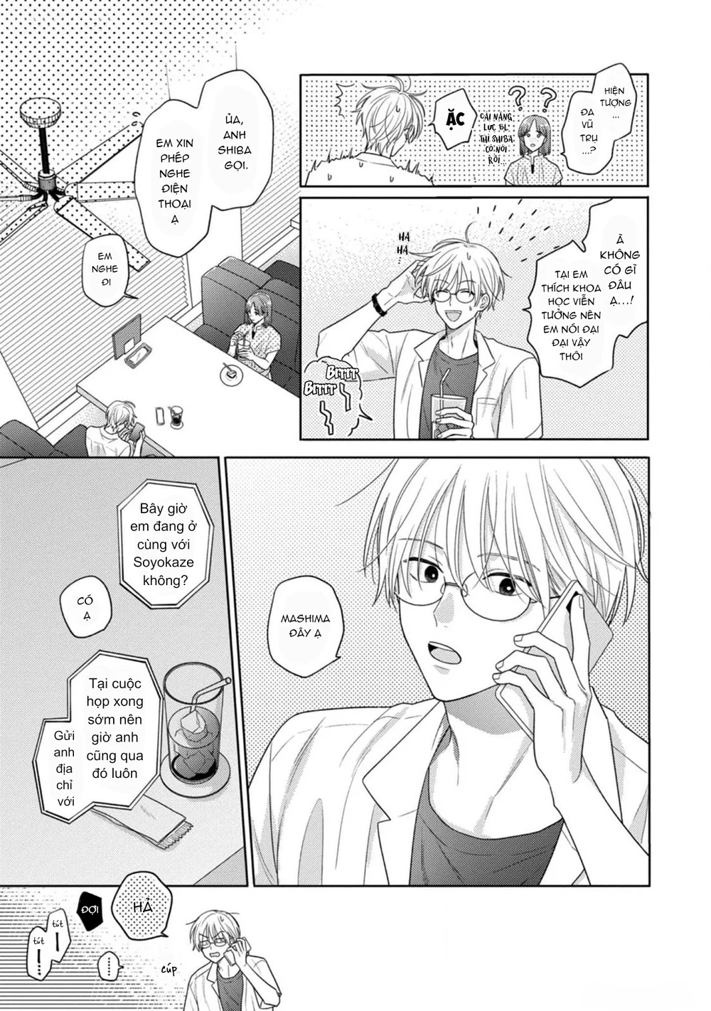 Giấc Mơ Kỳ Lạ Của Tổ Biên Tập BL Chapter 10 Trang 44