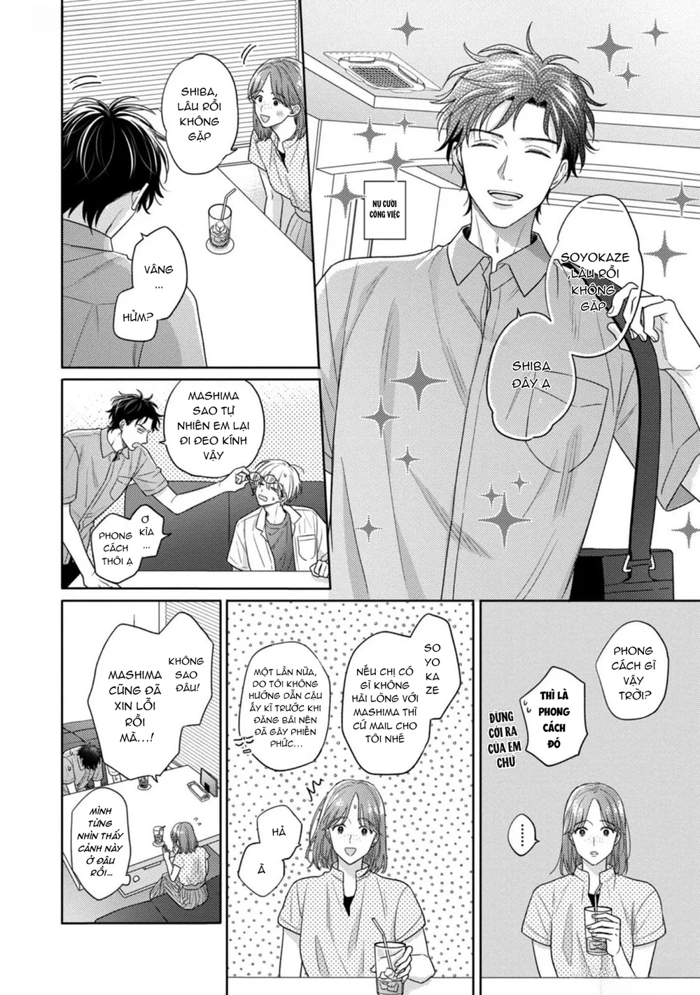 Giấc Mơ Kỳ Lạ Của Tổ Biên Tập BL Chapter 10 Trang 45