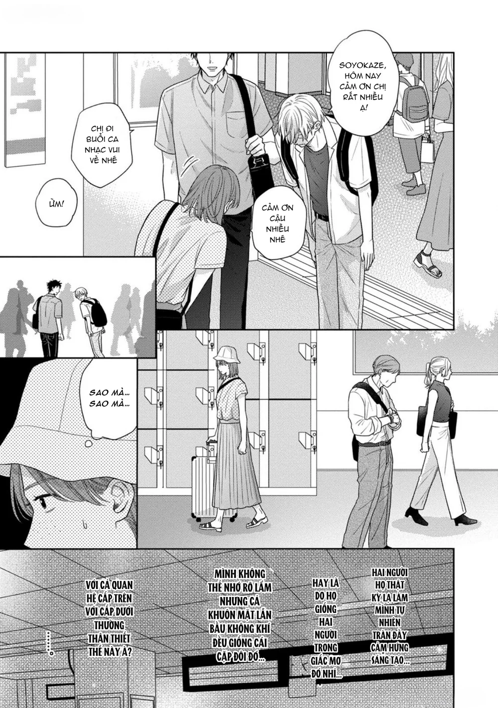 Giấc Mơ Kỳ Lạ Của Tổ Biên Tập BL Chapter 10 Trang 46