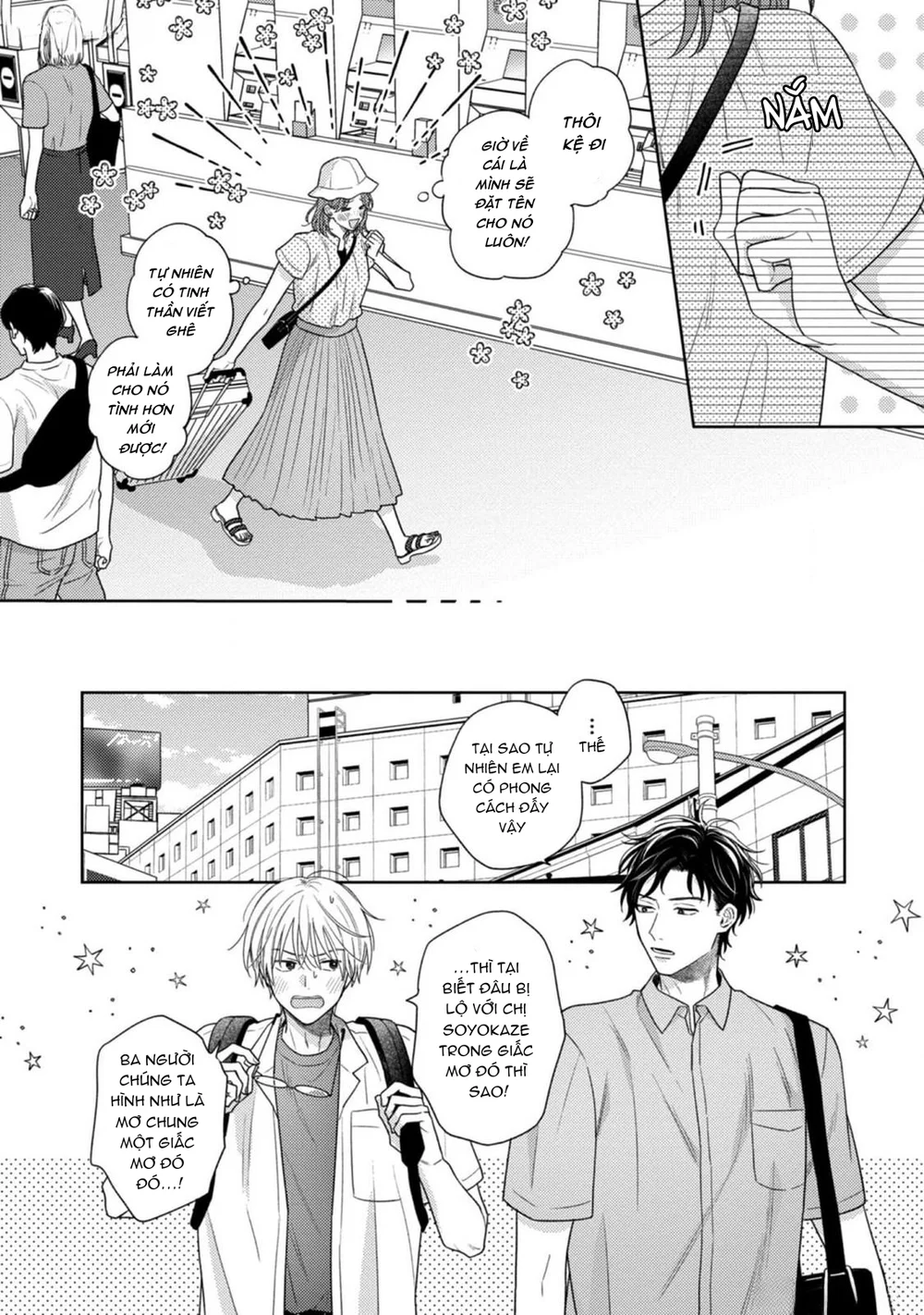 Giấc Mơ Kỳ Lạ Của Tổ Biên Tập BL Chapter 10 Trang 47