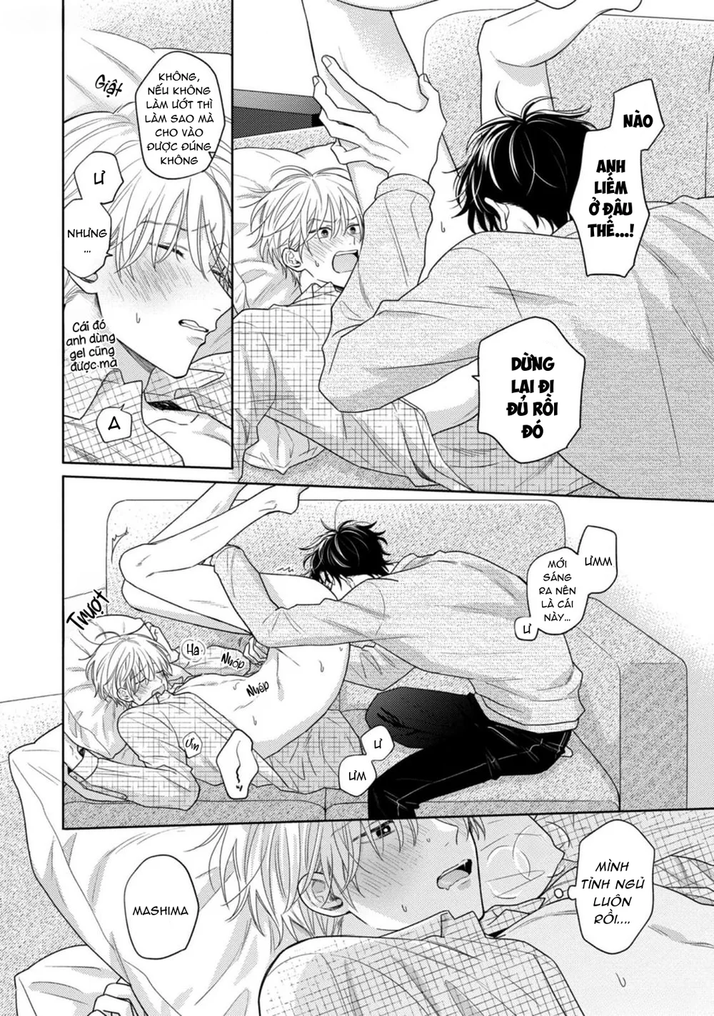 Giấc Mơ Kỳ Lạ Của Tổ Biên Tập BL Chapter 12 Trang 4