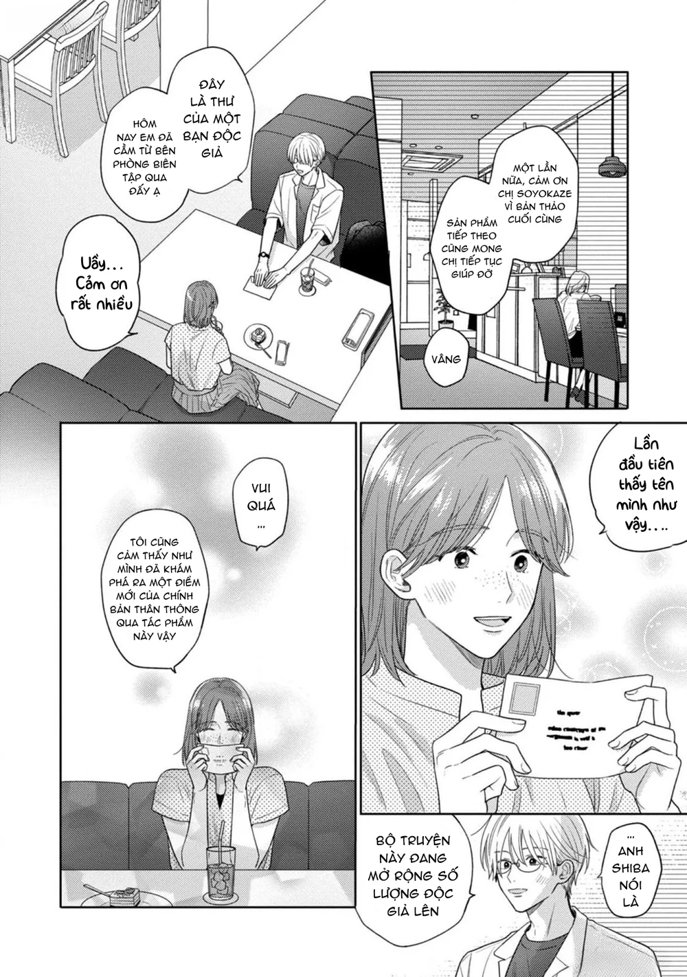 Giấc Mơ Kỳ Lạ Của Tổ Biên Tập BL Chapter 12 Trang 7