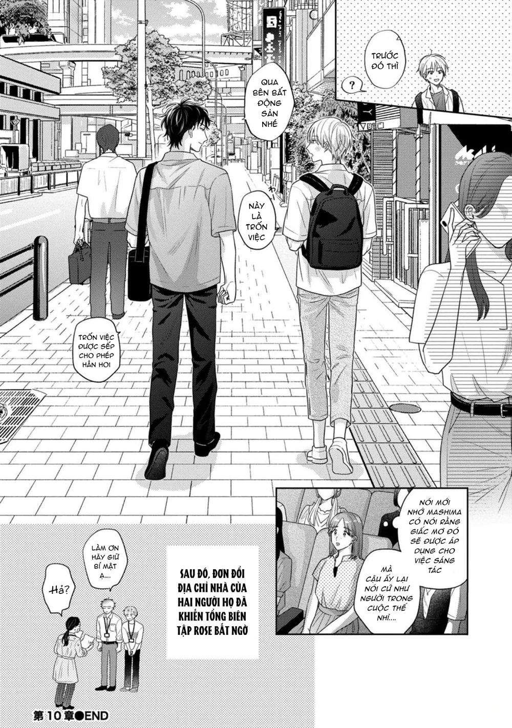 Giấc Mơ Kỳ Lạ Của Tổ Biên Tập BL Chapter 12 Trang 10