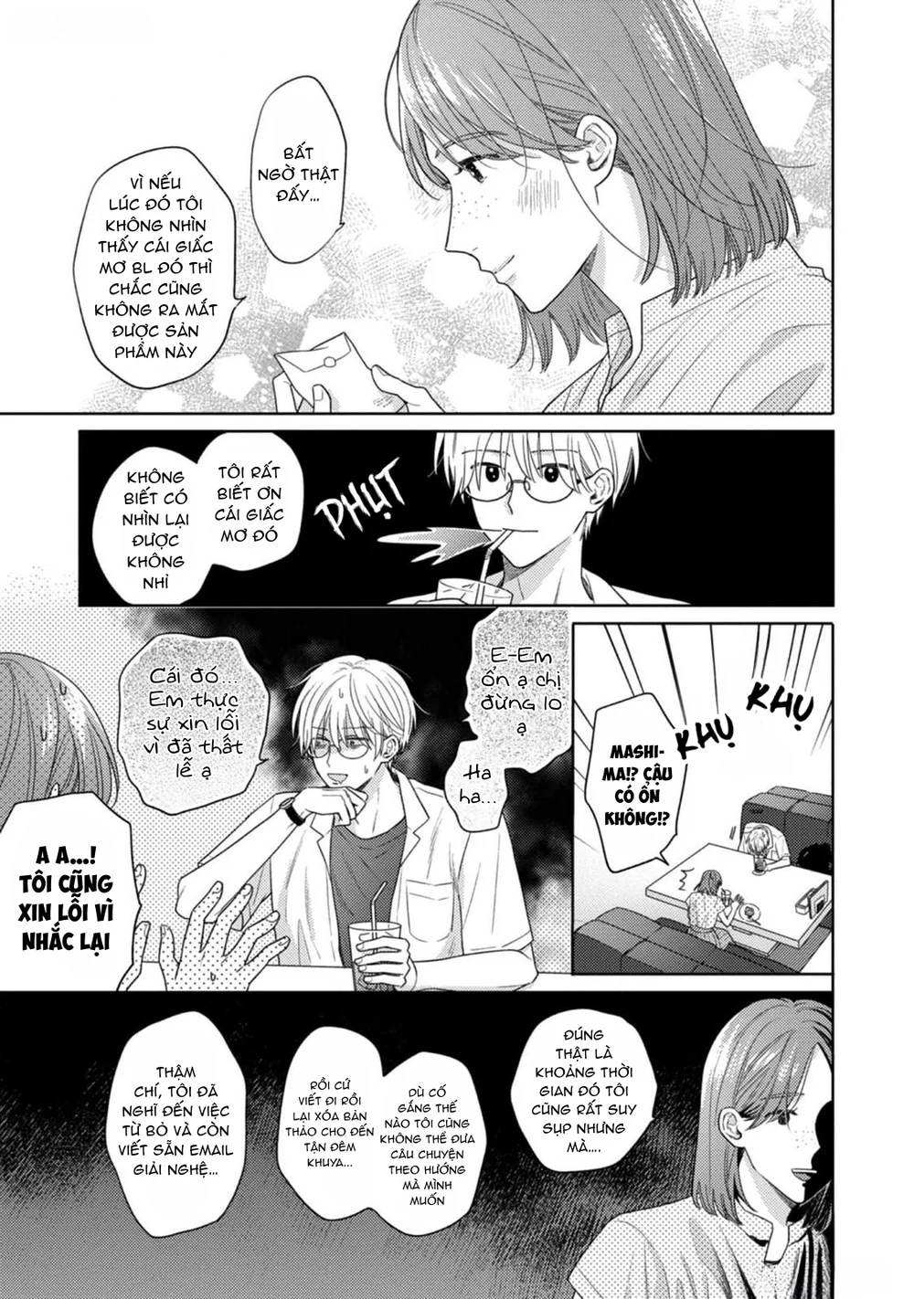 Giấc Mơ Kỳ Lạ Của Tổ Biên Tập BL Chapter 12 Trang 14