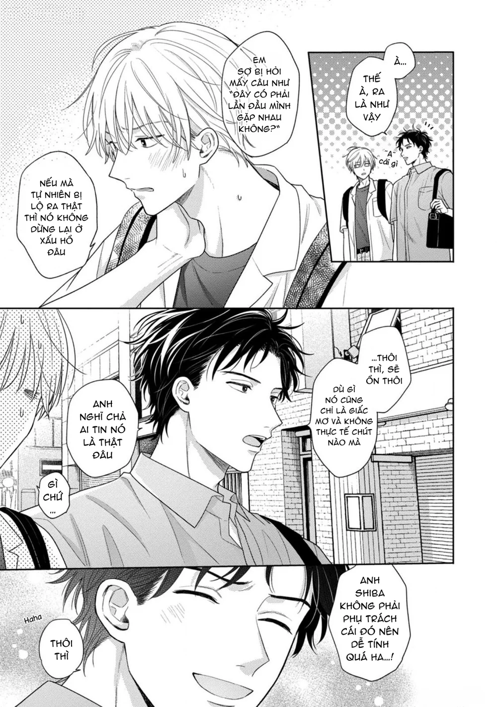 Giấc Mơ Kỳ Lạ Của Tổ Biên Tập BL Chapter 12 Trang 19