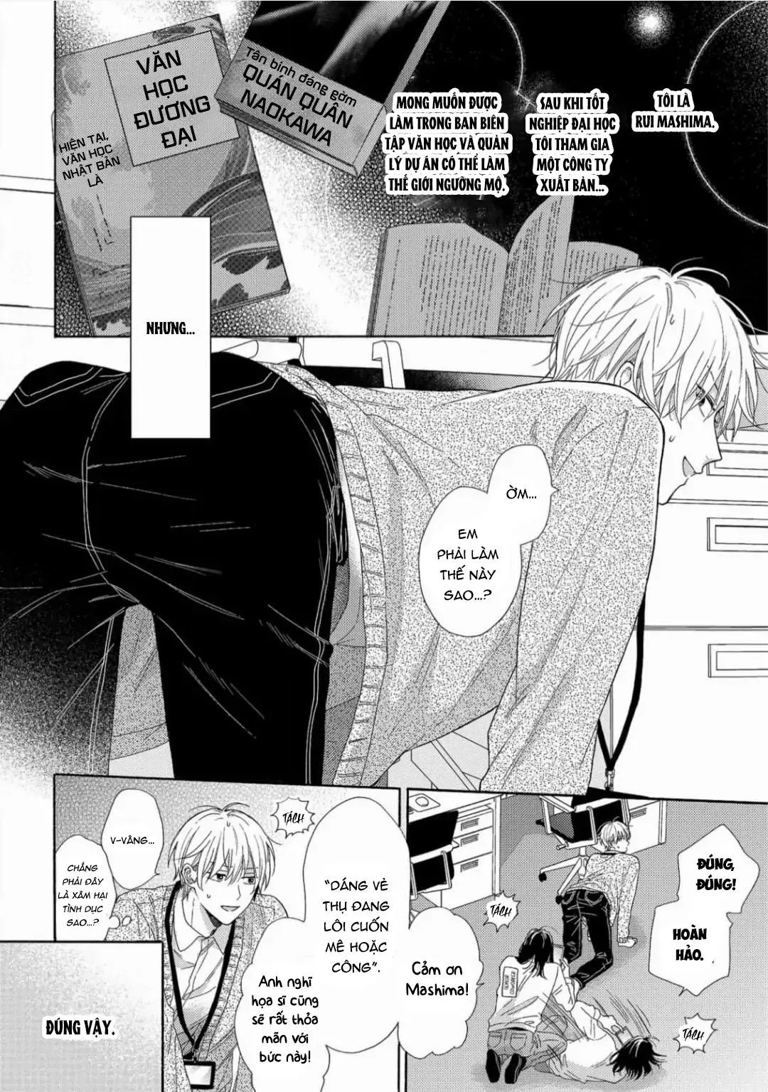 Giấc Mơ Kỳ Lạ Của Tổ Biên Tập BL Chapter 1 Trang 8