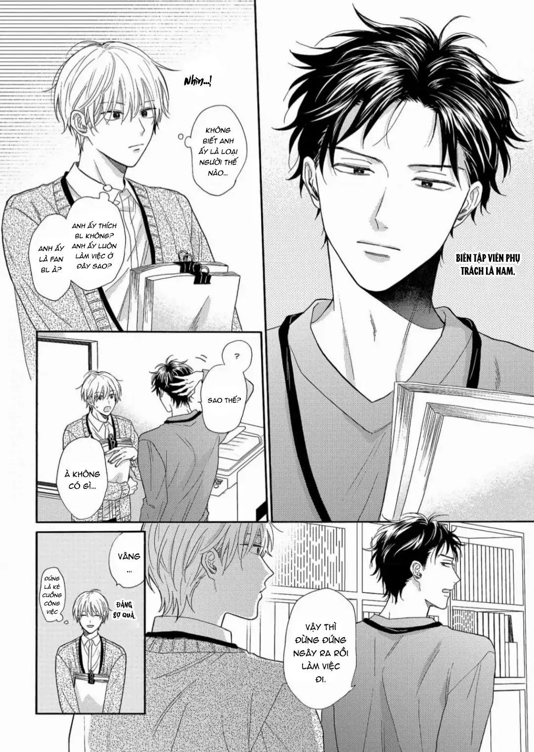 Giấc Mơ Kỳ Lạ Của Tổ Biên Tập BL Chapter 1 Trang 10