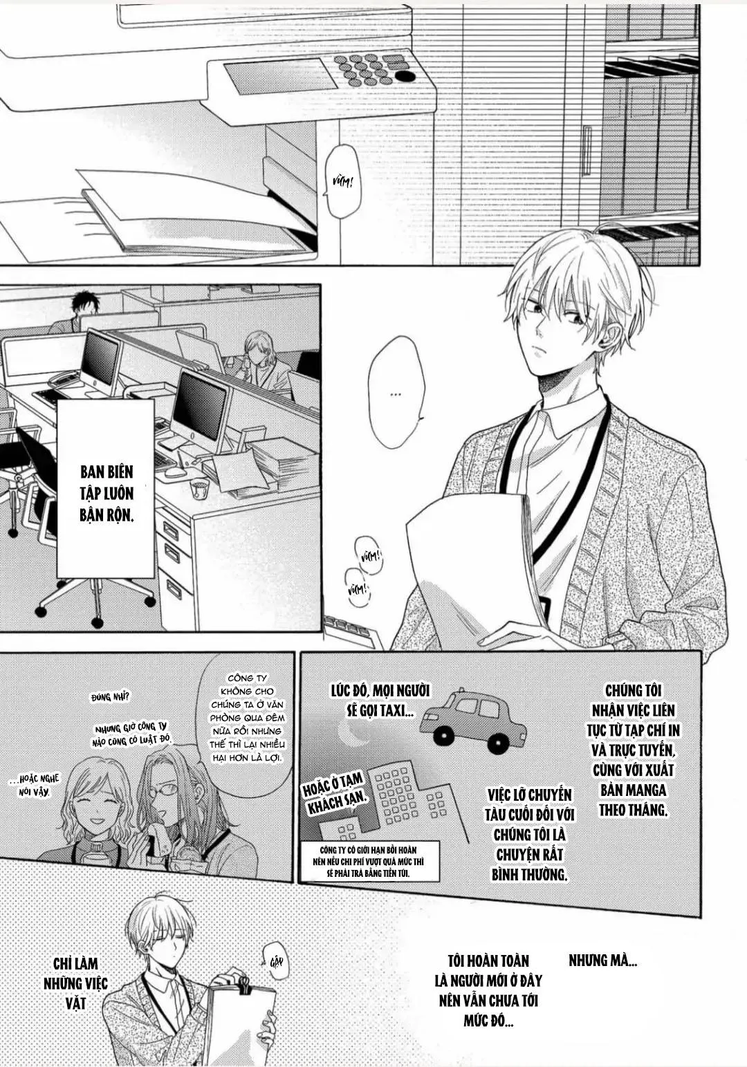 Giấc Mơ Kỳ Lạ Của Tổ Biên Tập BL Chapter 1 Trang 11