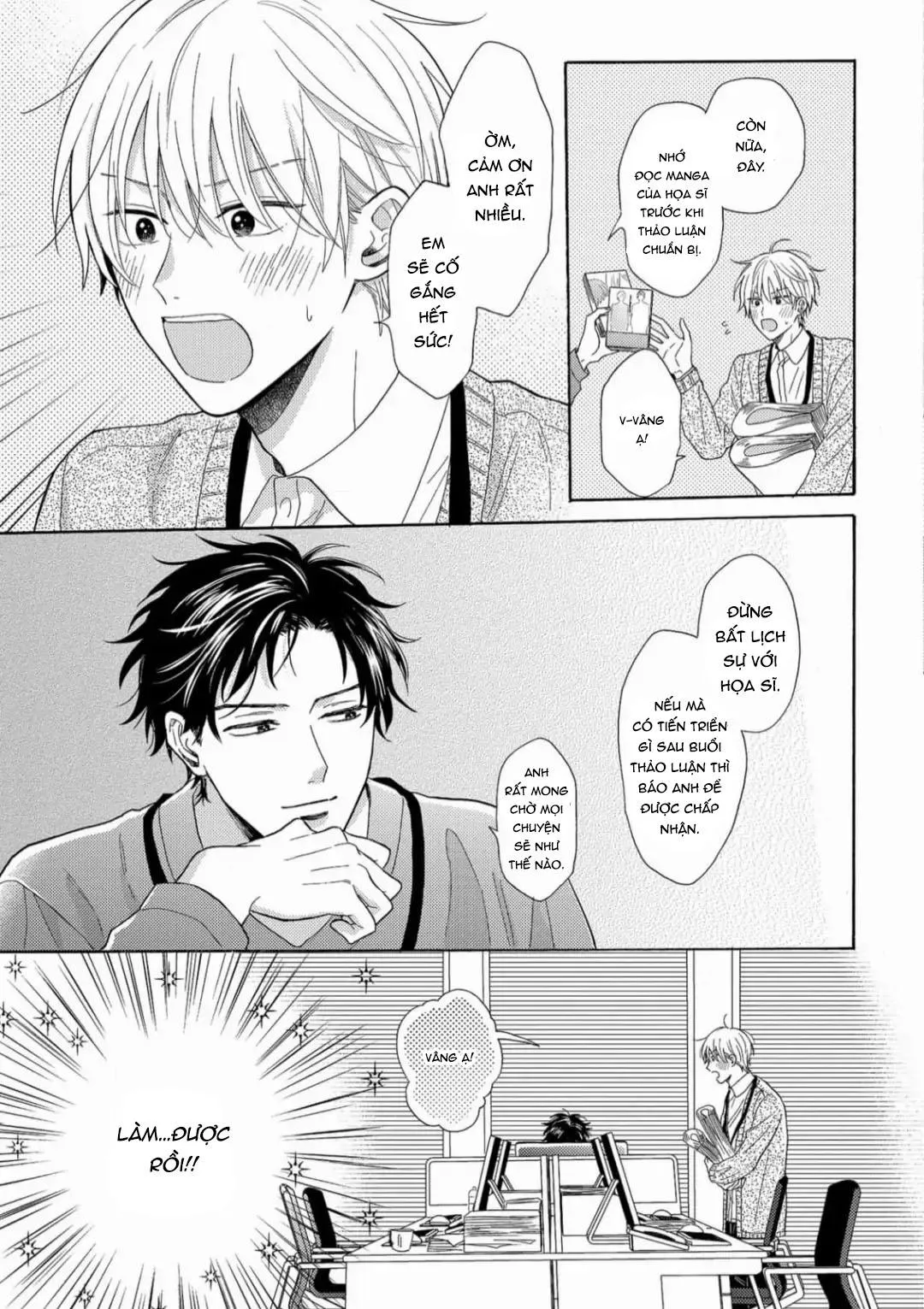 Giấc Mơ Kỳ Lạ Của Tổ Biên Tập BL Chapter 1 Trang 15