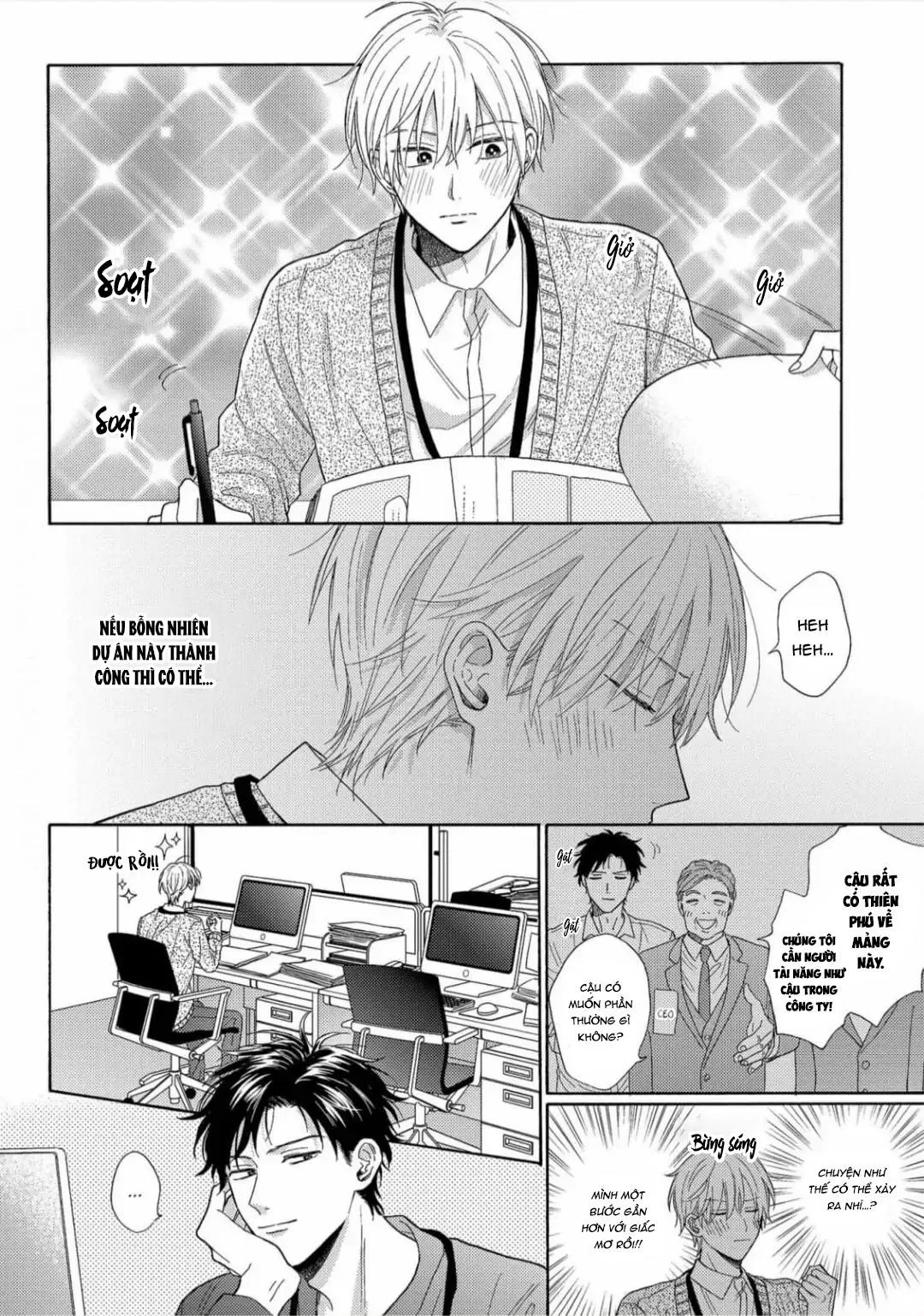 Giấc Mơ Kỳ Lạ Của Tổ Biên Tập BL Chapter 1 Trang 16