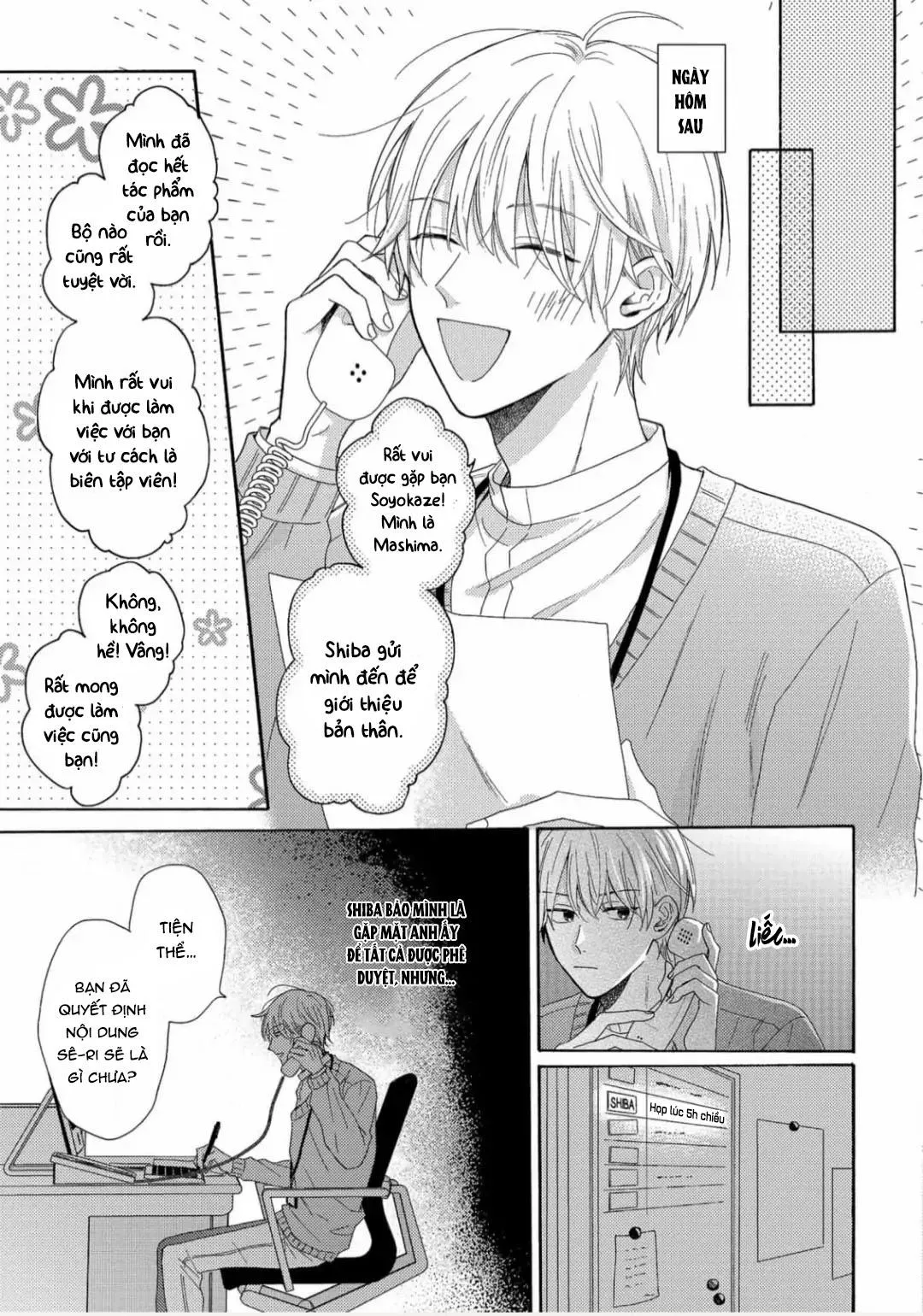 Giấc Mơ Kỳ Lạ Của Tổ Biên Tập BL Chapter 1 Trang 17