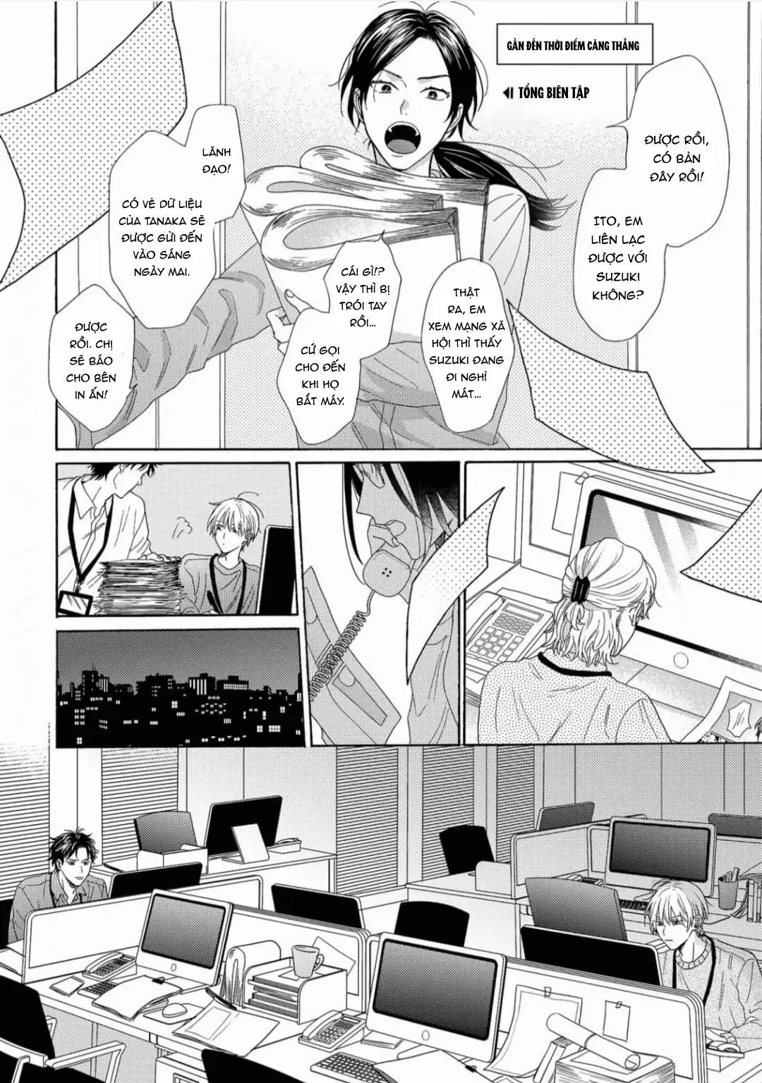 Giấc Mơ Kỳ Lạ Của Tổ Biên Tập BL Chapter 1 Trang 20