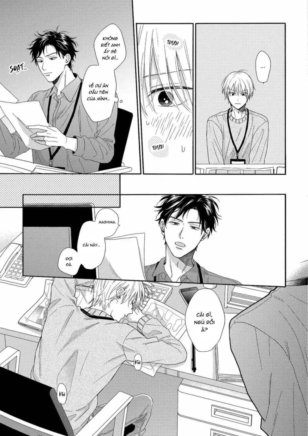 Giấc Mơ Kỳ Lạ Của Tổ Biên Tập BL Chapter 1 Trang 23