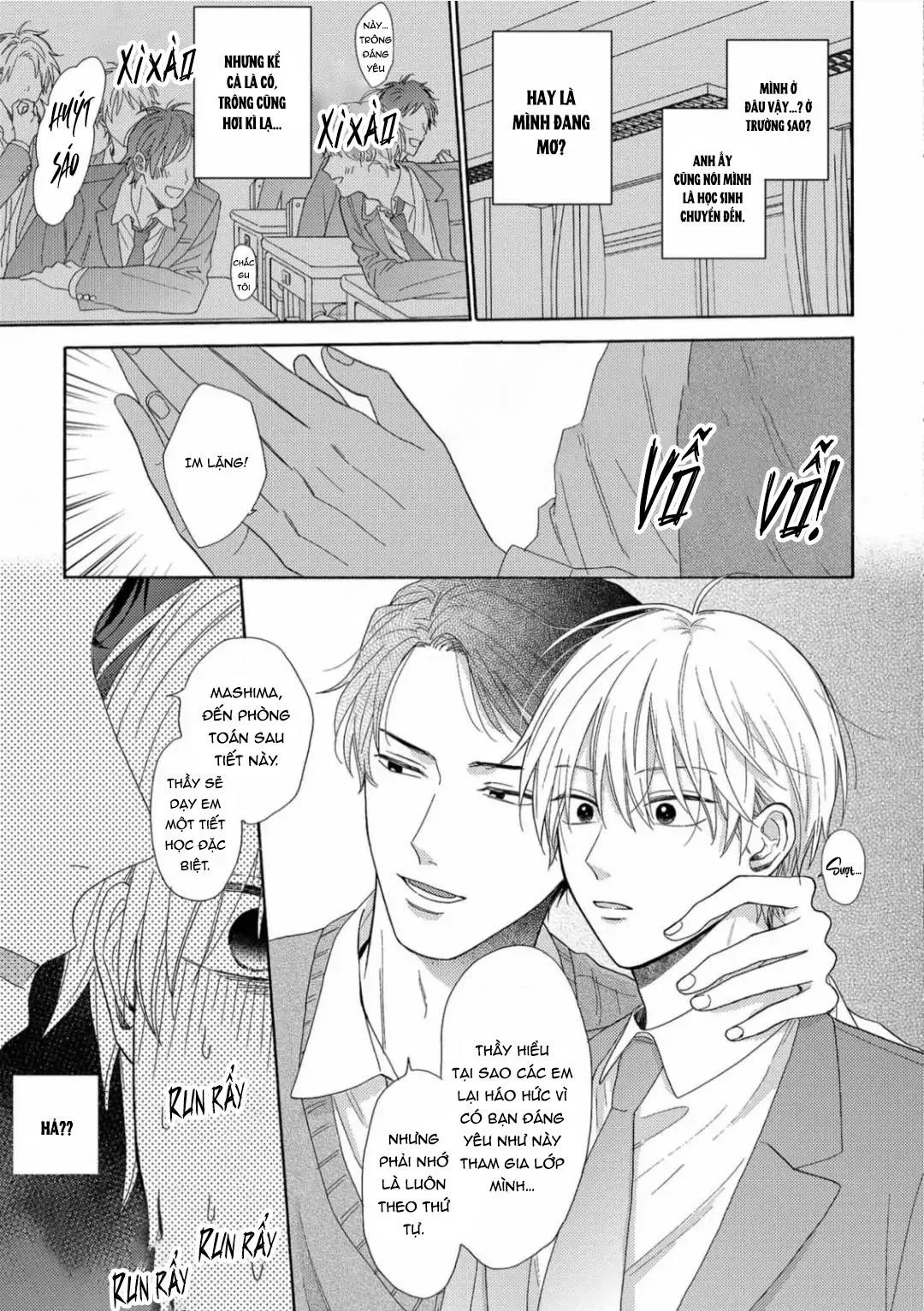 Giấc Mơ Kỳ Lạ Của Tổ Biên Tập BL Chapter 1 Trang 25