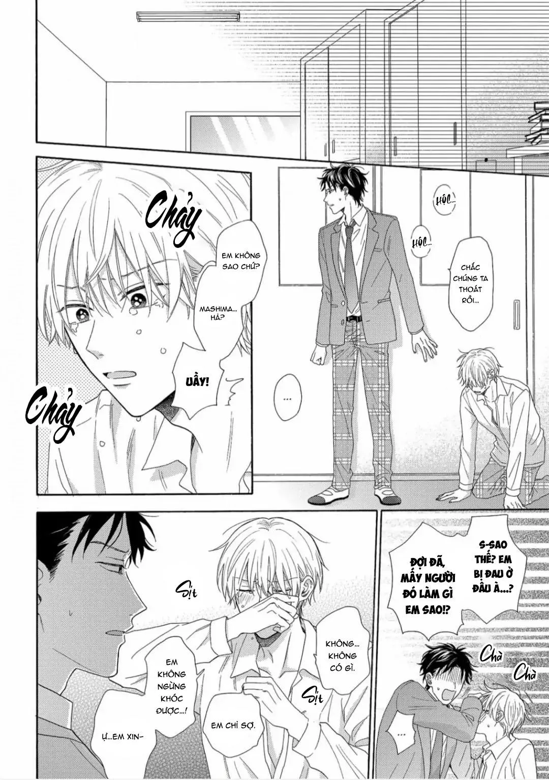 Giấc Mơ Kỳ Lạ Của Tổ Biên Tập BL Chapter 1 Trang 28