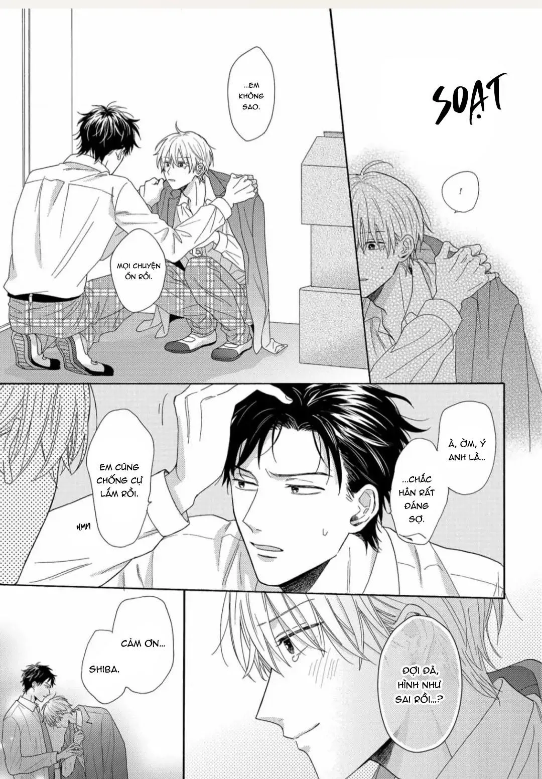 Giấc Mơ Kỳ Lạ Của Tổ Biên Tập BL Chapter 1 Trang 29