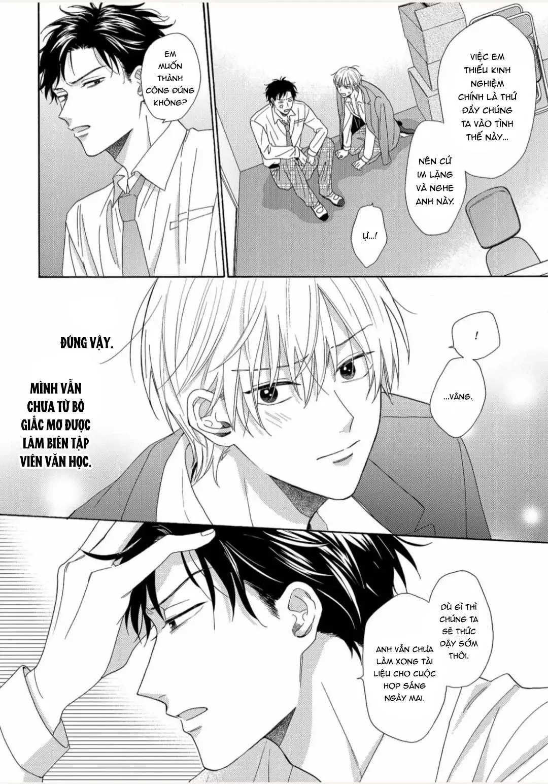 Giấc Mơ Kỳ Lạ Của Tổ Biên Tập BL Chapter 1 Trang 34