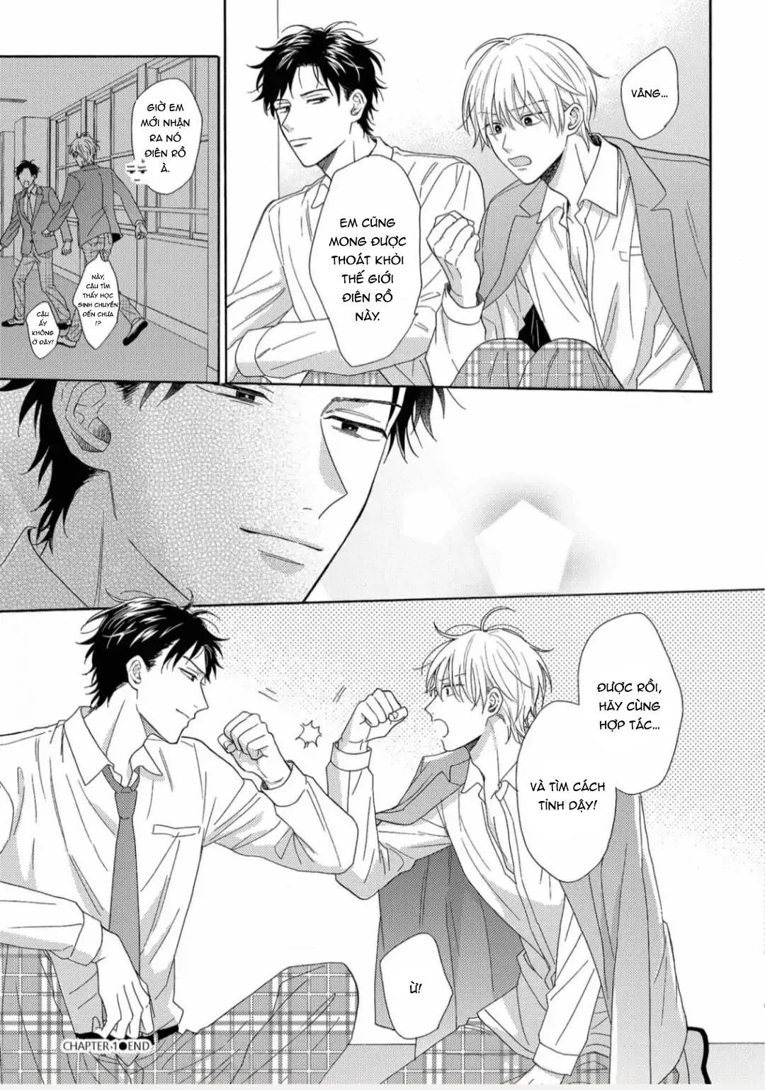 Giấc Mơ Kỳ Lạ Của Tổ Biên Tập BL Chapter 1 Trang 35