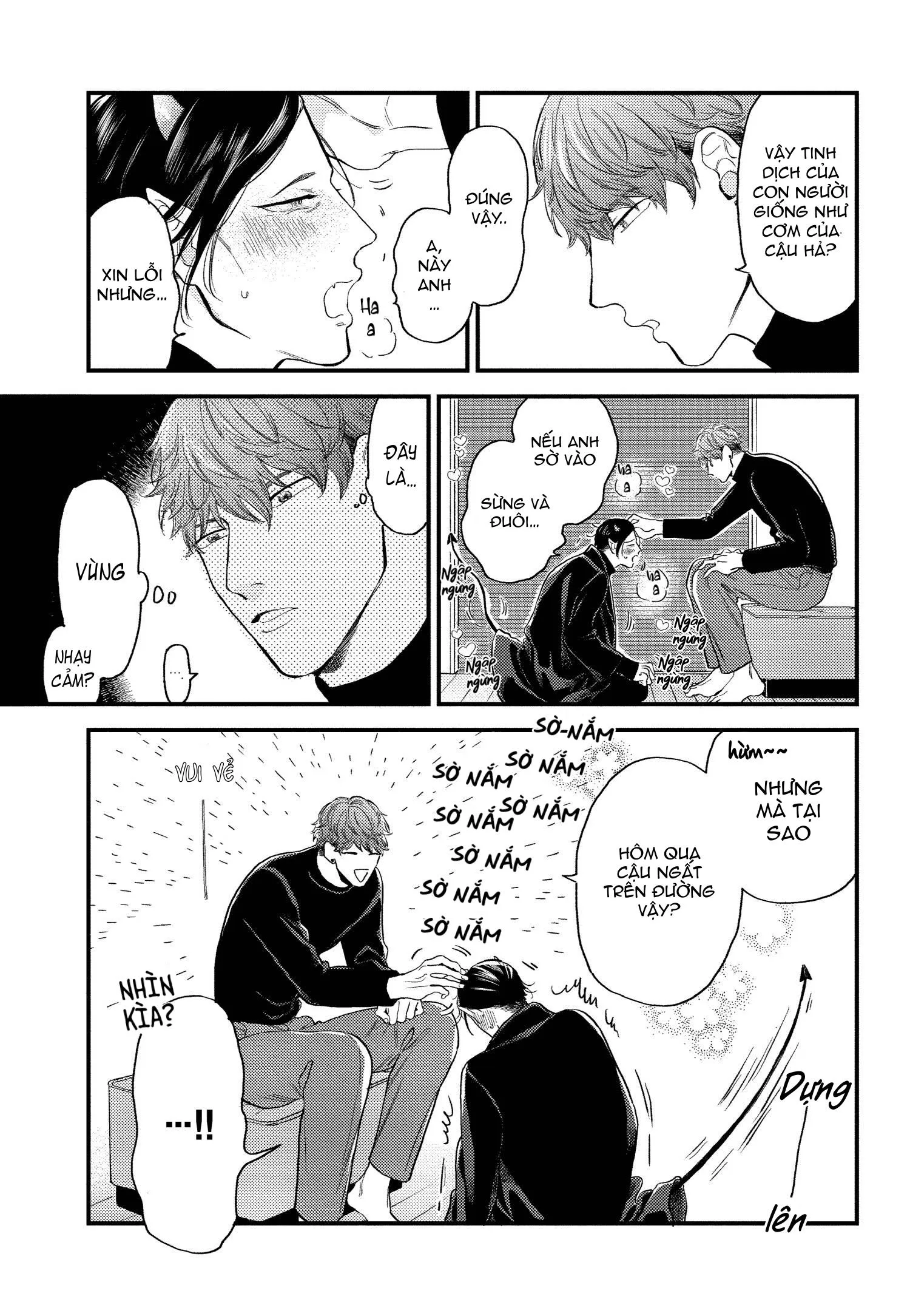 GIẤC MỘNG NÀY KÉO DÀI TỚI ĐÂU Chapter 2 Trang 8