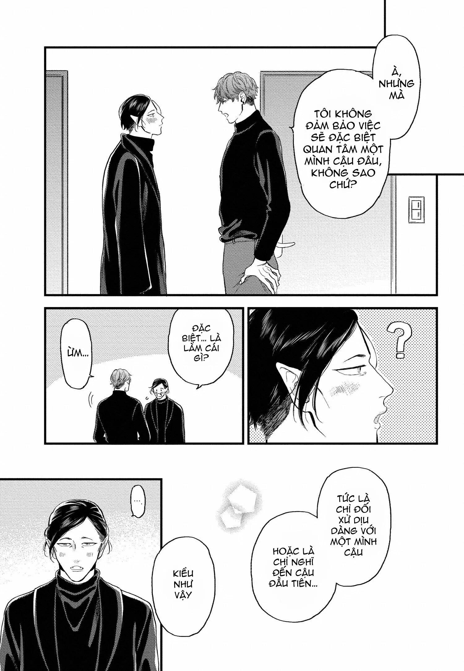 GIẤC MỘNG NÀY KÉO DÀI TỚI ĐÂU Chapter 2 Trang 14