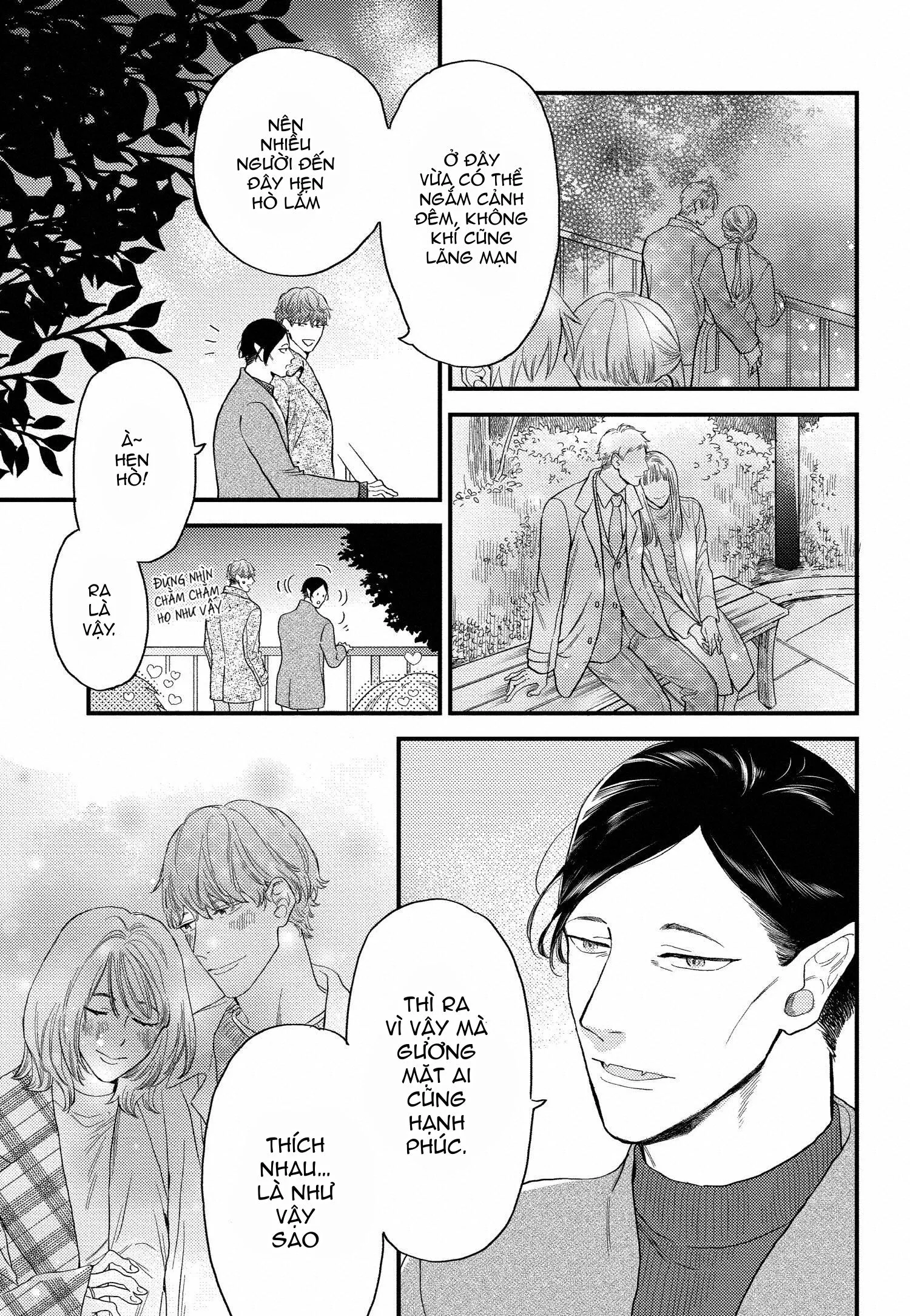GIẤC MỘNG NÀY KÉO DÀI TỚI ĐÂU Chapter 3 Trang 12