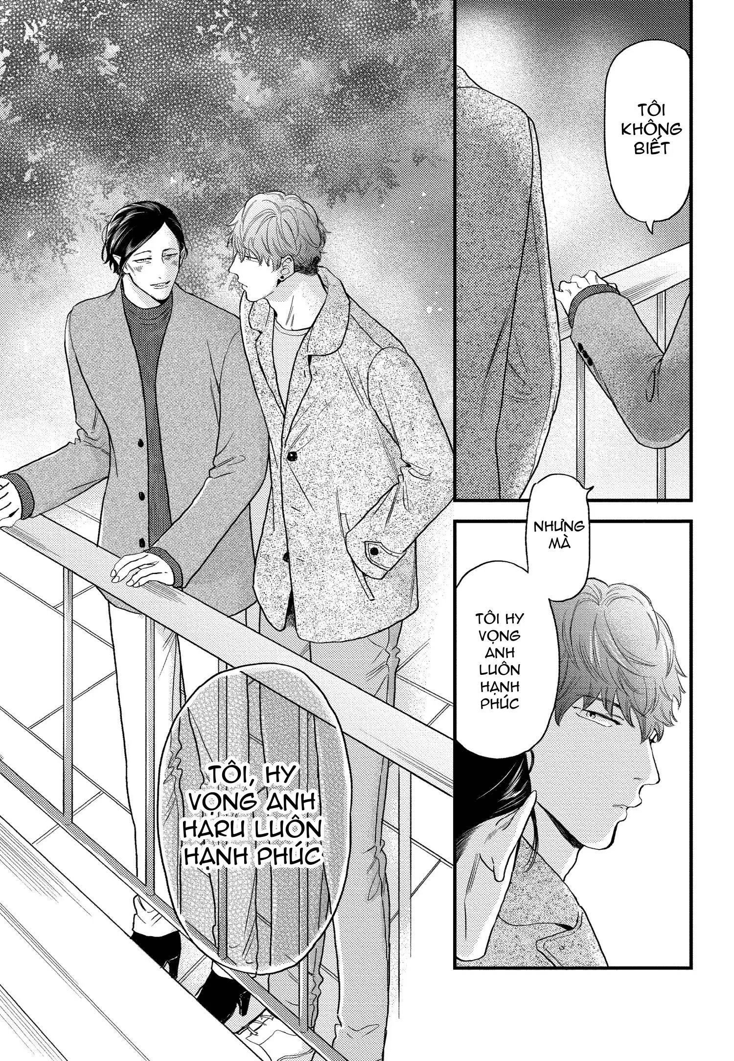 GIẤC MỘNG NÀY KÉO DÀI TỚI ĐÂU Chapter 3 Trang 14