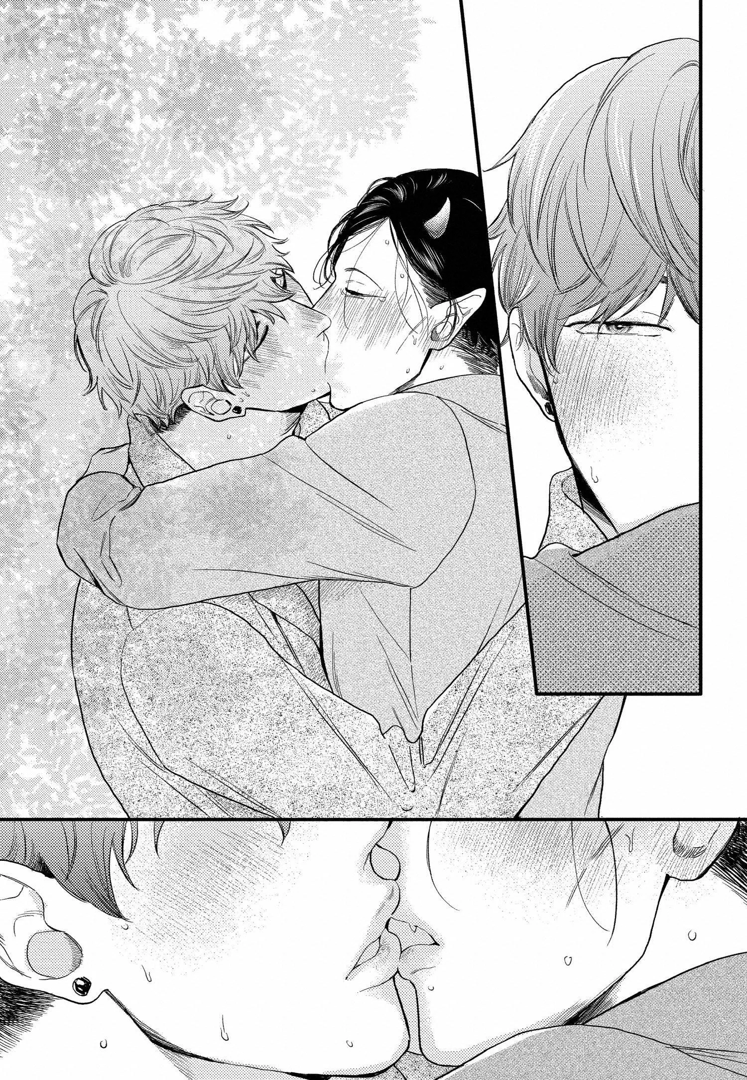 GIẤC MỘNG NÀY KÉO DÀI TỚI ĐÂU Chapter 3 Trang 24