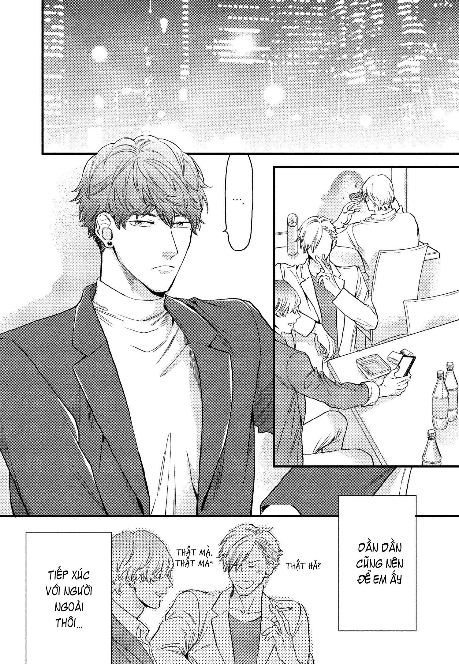 GIẤC MỘNG NÀY KÉO DÀI TỚI ĐÂU Chapter 4 Trang 12