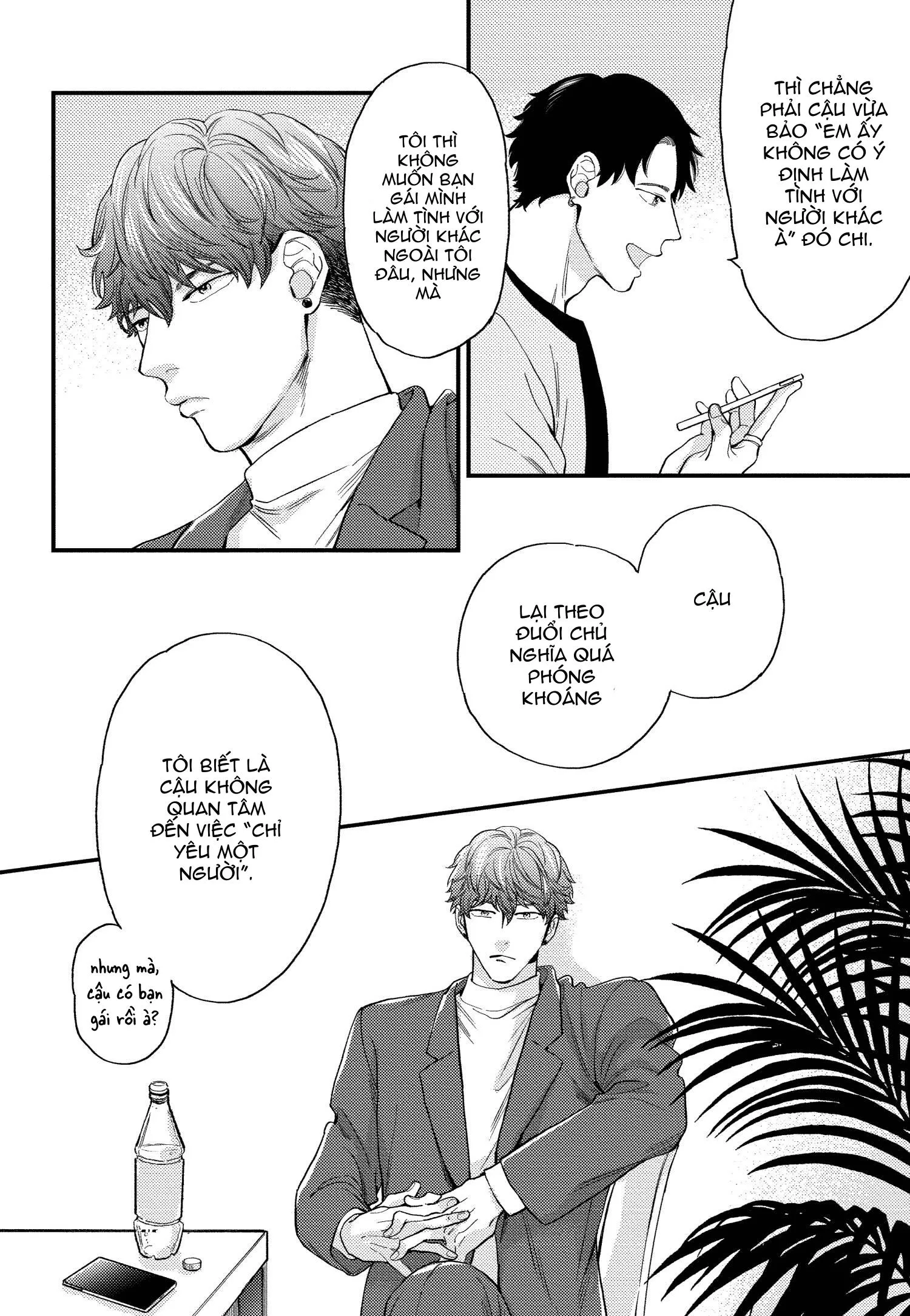 GIẤC MỘNG NÀY KÉO DÀI TỚI ĐÂU Chapter 4 Trang 14