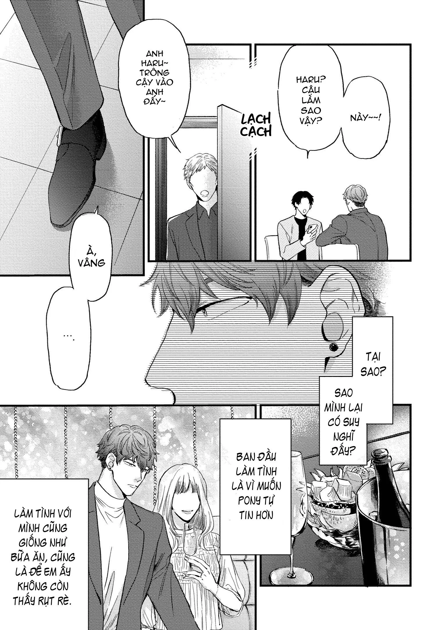 GIẤC MỘNG NÀY KÉO DÀI TỚI ĐÂU Chapter 4 Trang 15