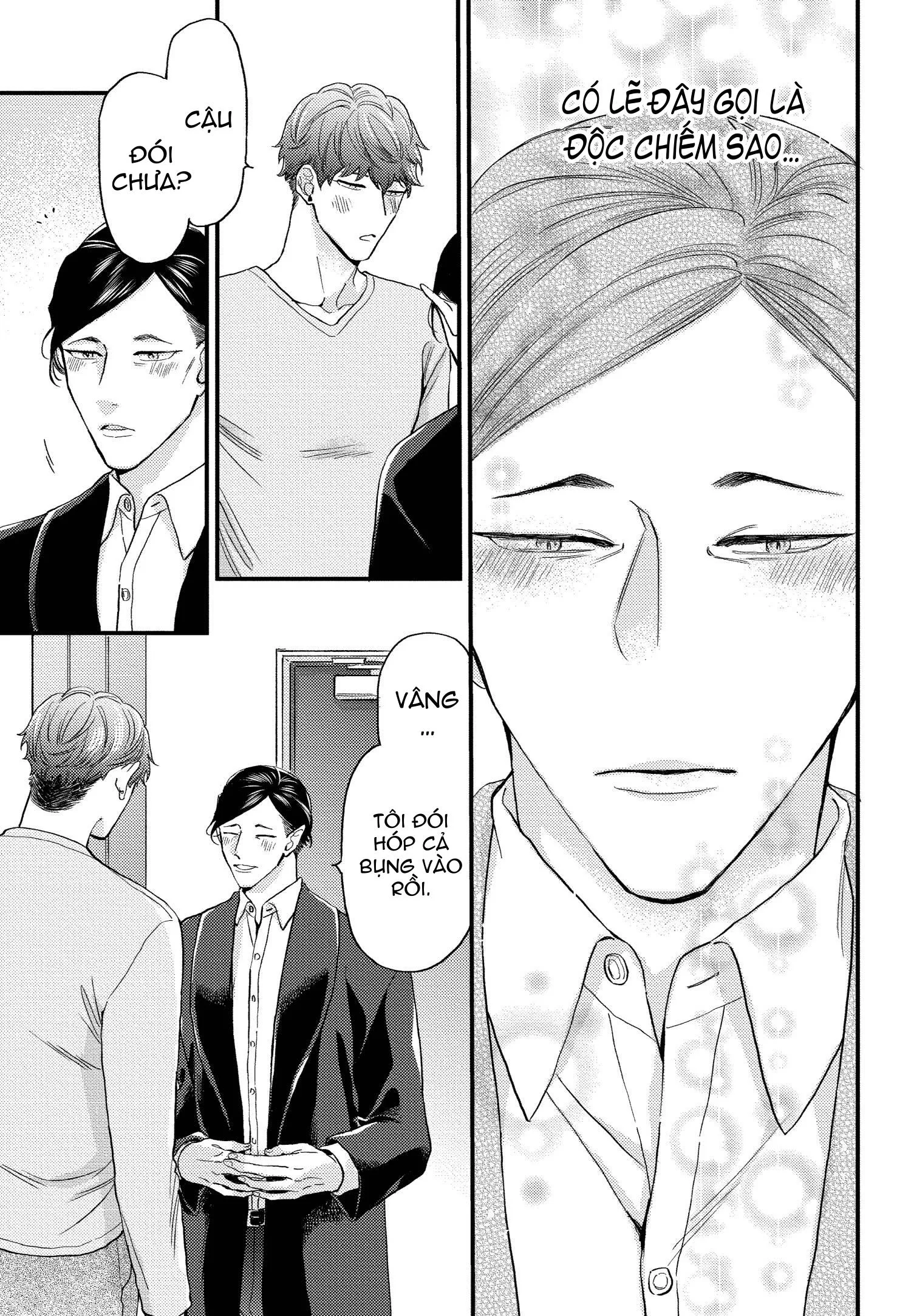 GIẤC MỘNG NÀY KÉO DÀI TỚI ĐÂU Chapter 4 Trang 25