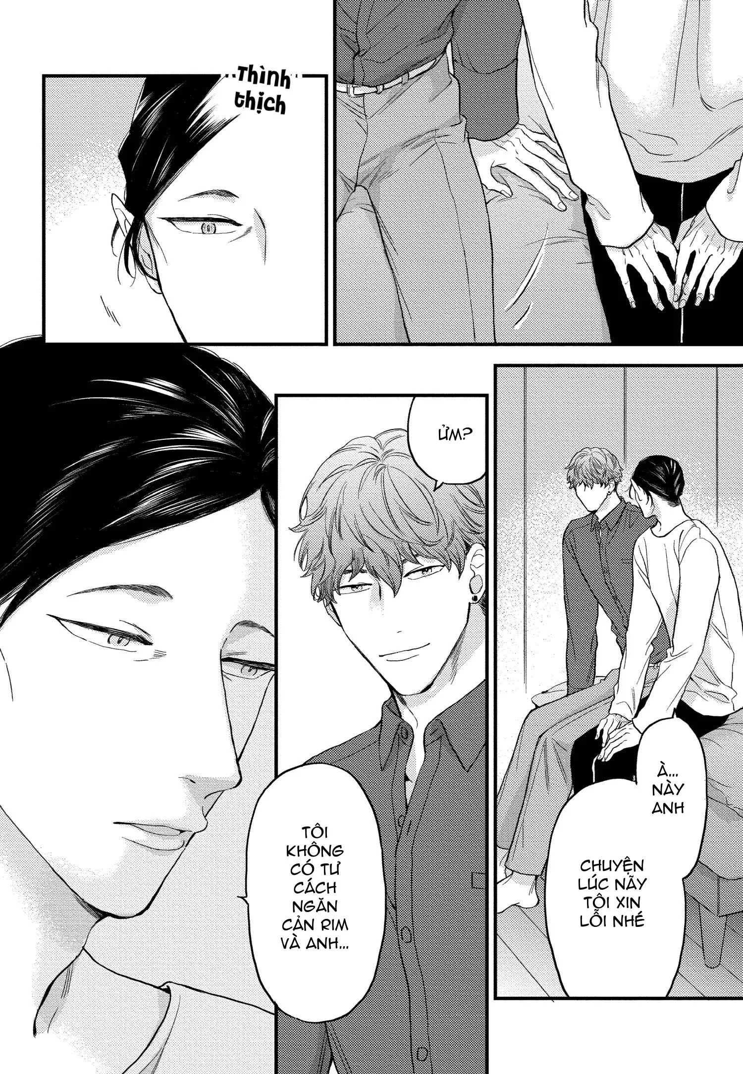 GIẤC MỘNG NÀY KÉO DÀI TỚI ĐÂU Chapter 5 Trang 13