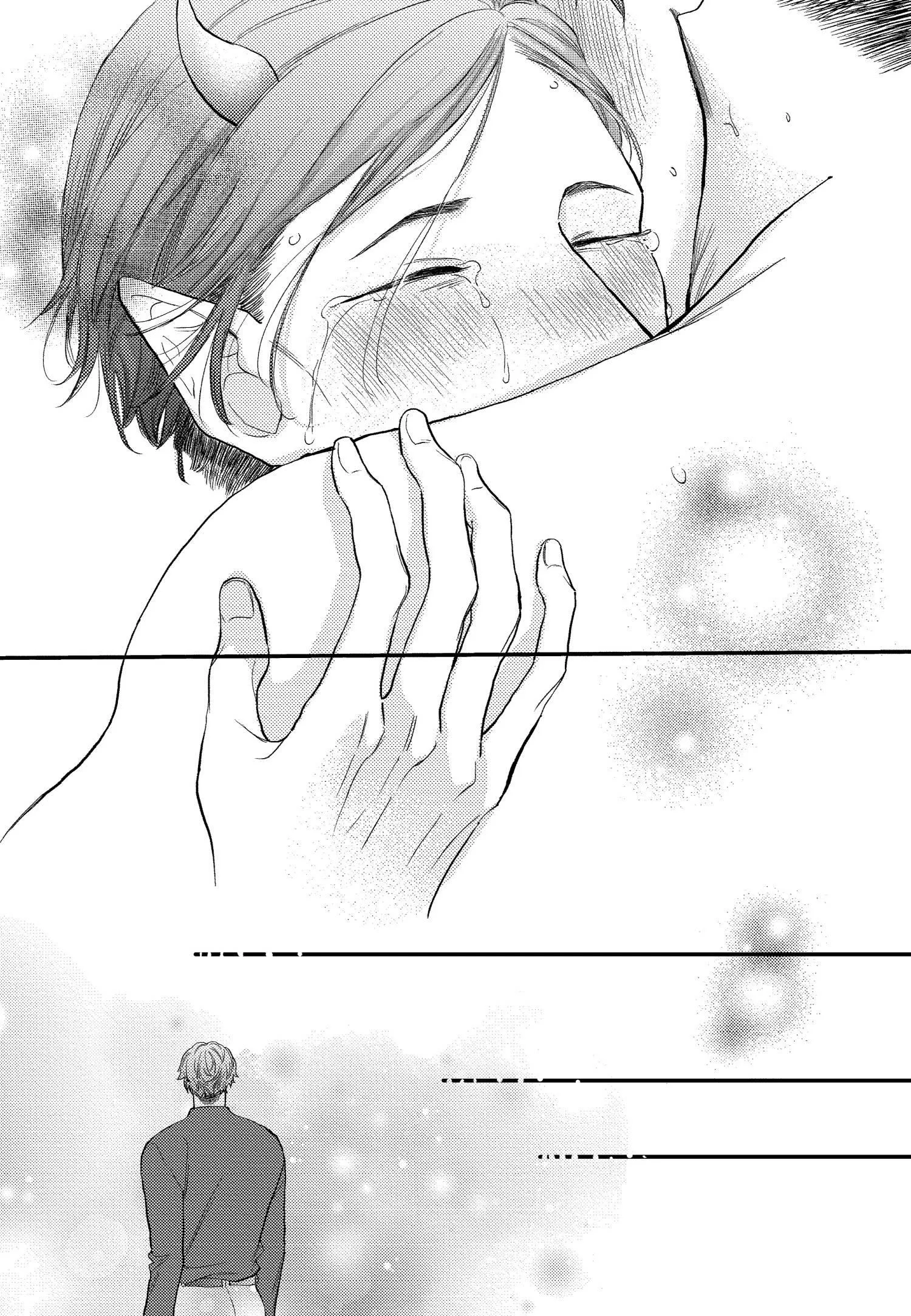 GIẤC MỘNG NÀY KÉO DÀI TỚI ĐÂU Chapter 5 Trang 21