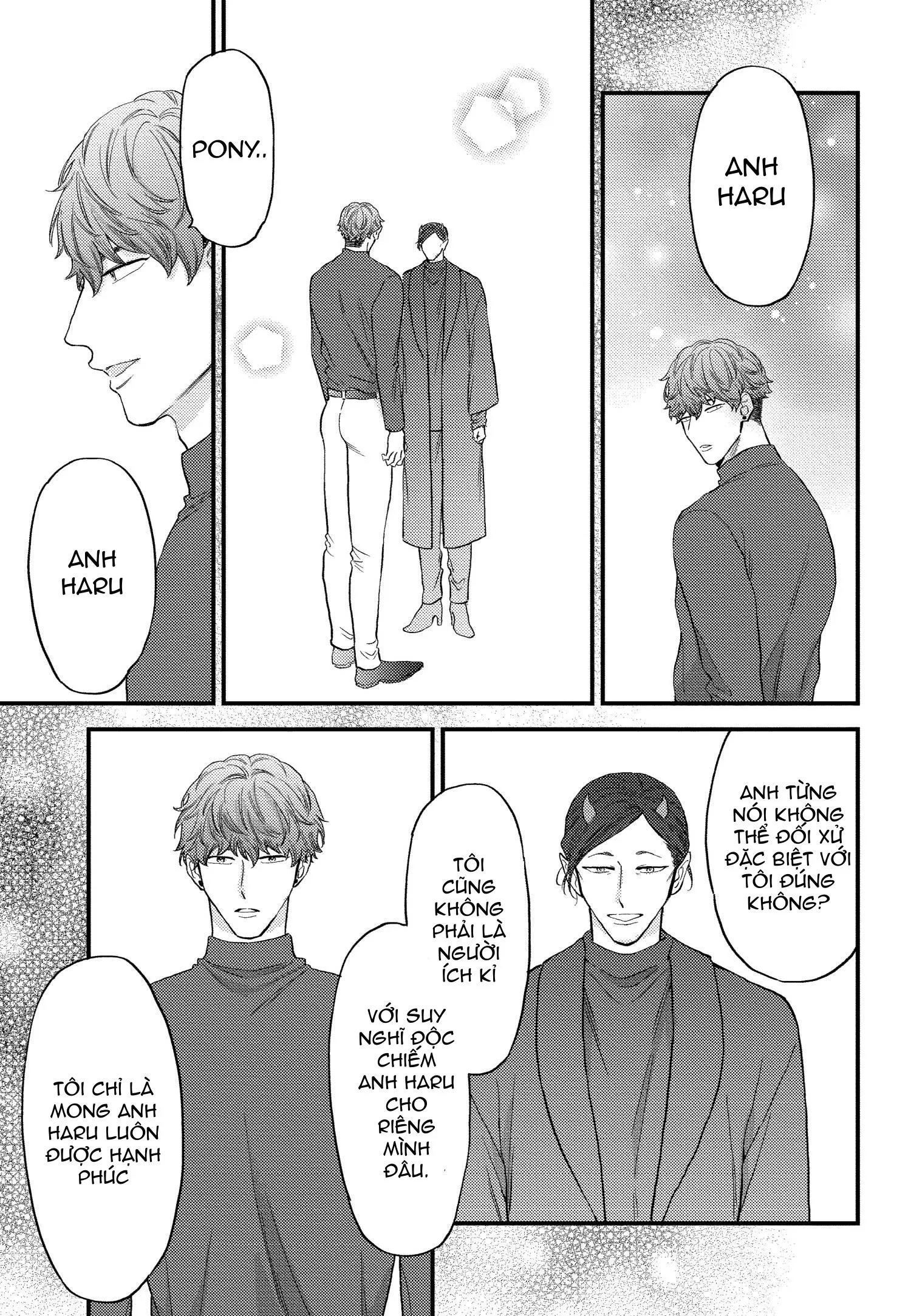 GIẤC MỘNG NÀY KÉO DÀI TỚI ĐÂU Chapter 5 Trang 22