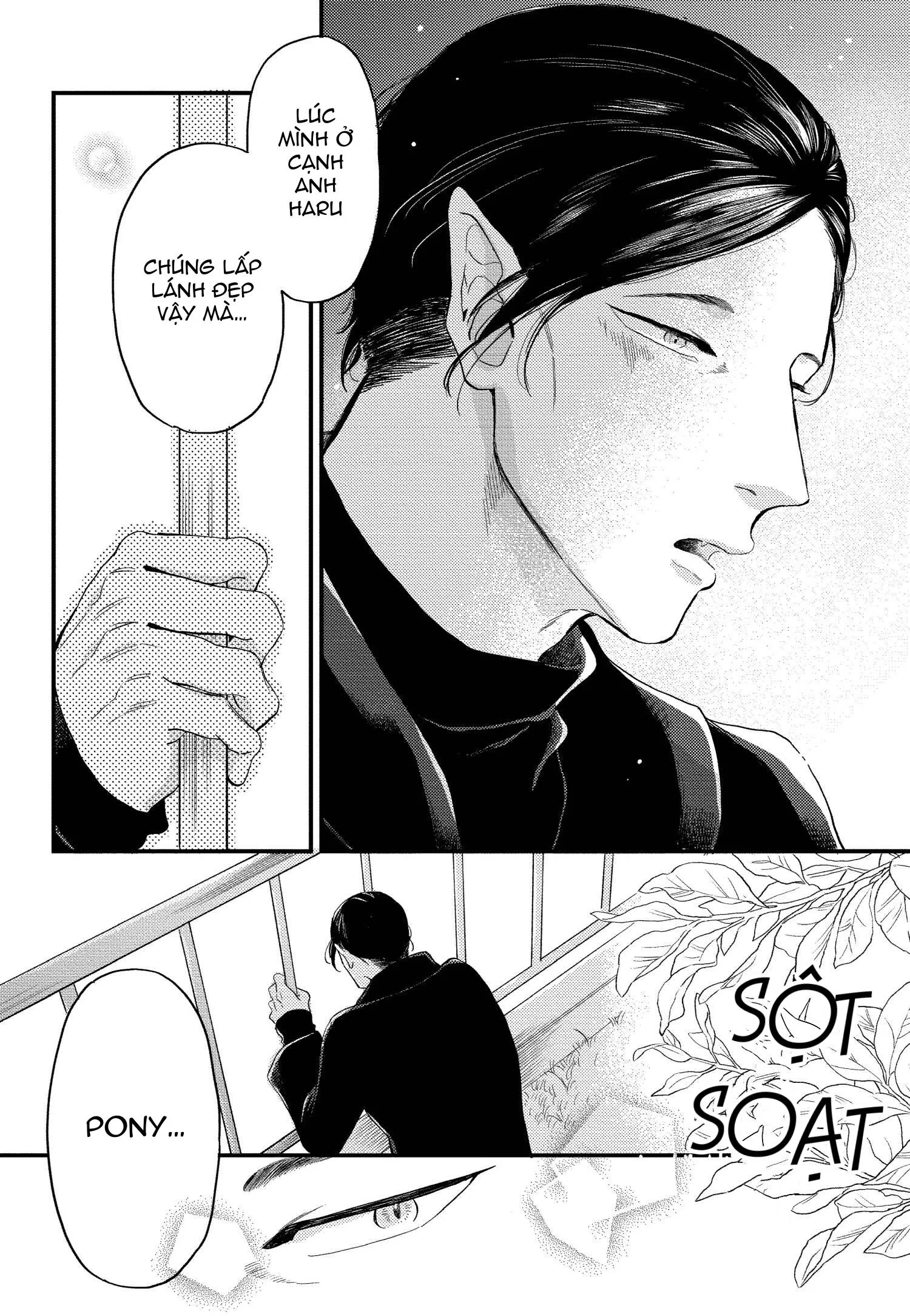 GIẤC MỘNG NÀY KÉO DÀI TỚI ĐÂU Chapter 6 Trang 5