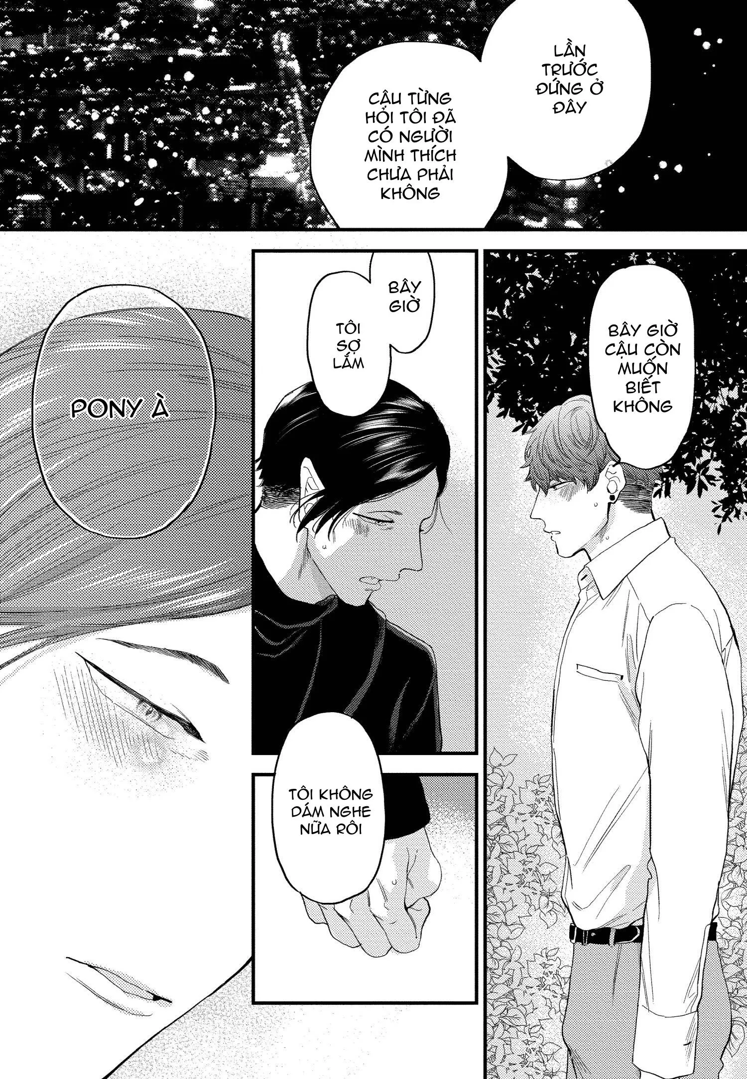 GIẤC MỘNG NÀY KÉO DÀI TỚI ĐÂU Chapter 6 Trang 9